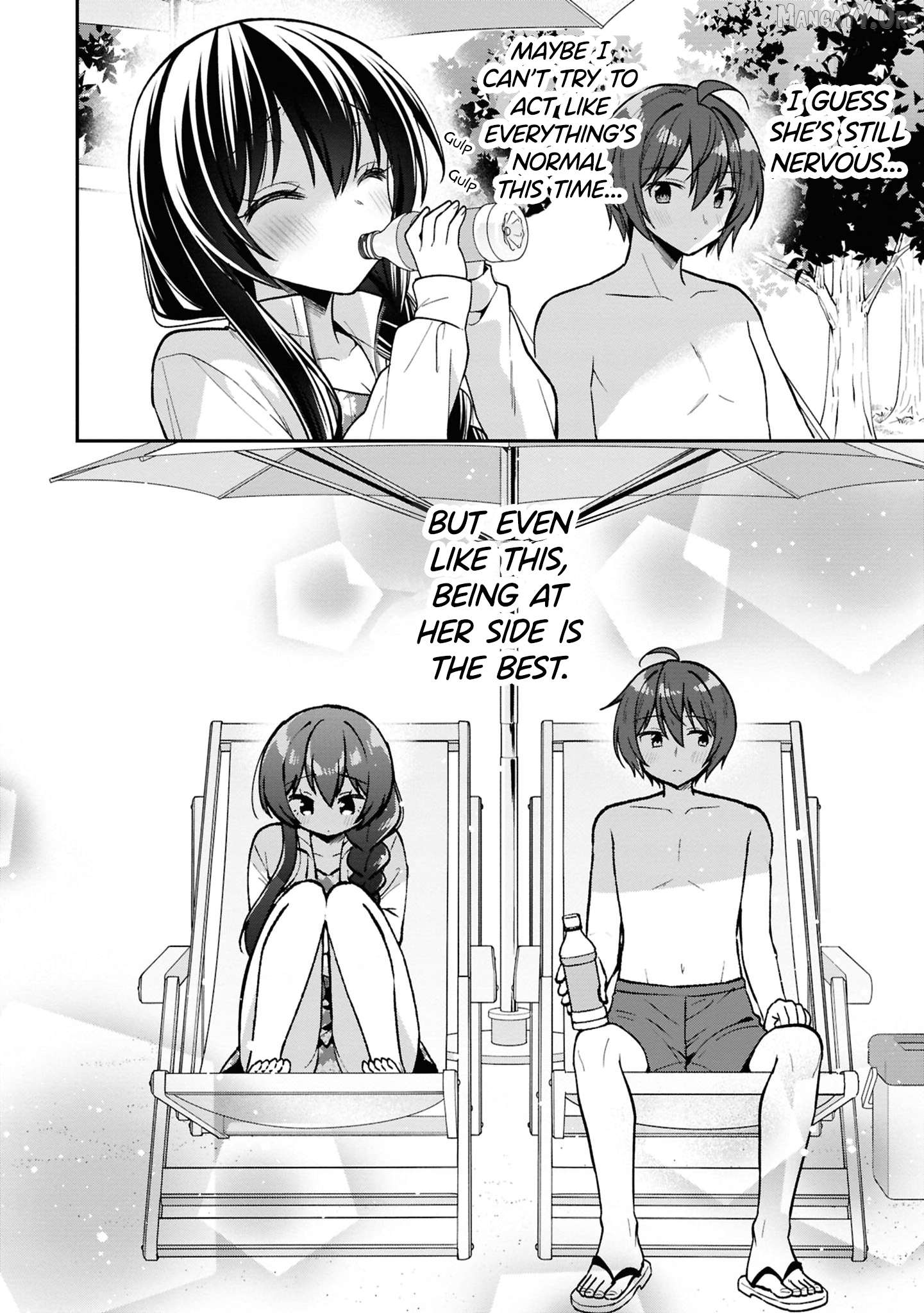 I Spoiled The Kuudere Next To Me And Gave Her The Key To My Home Chapter 29 - page 7