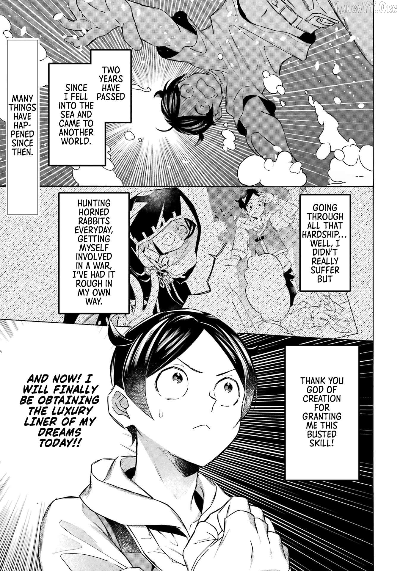 Mezase Gouka Kyakusen!! Chapter 61 - page 2
