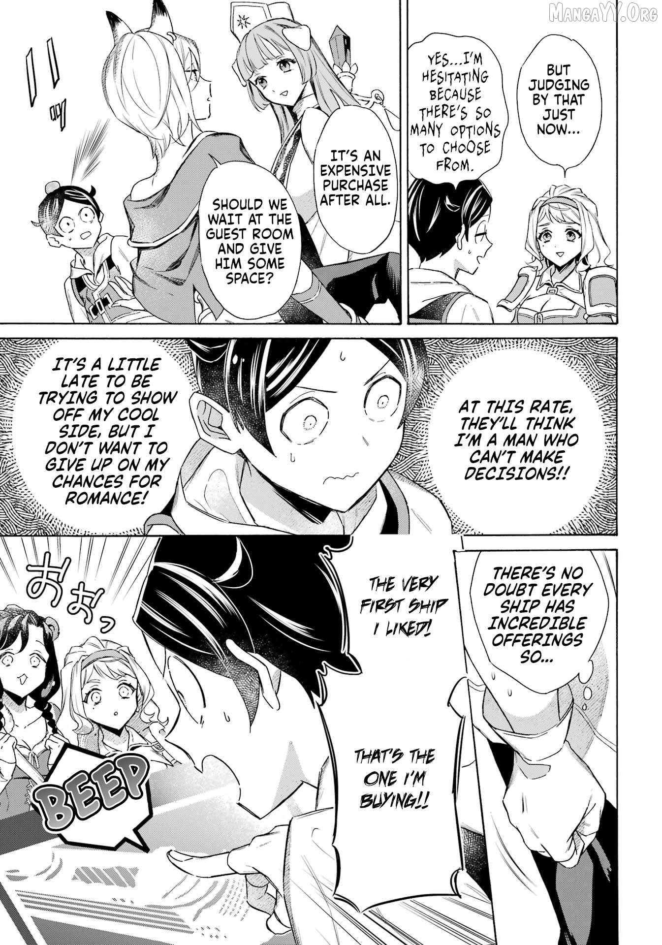 Mezase Gouka Kyakusen!! Chapter 61 - page 6