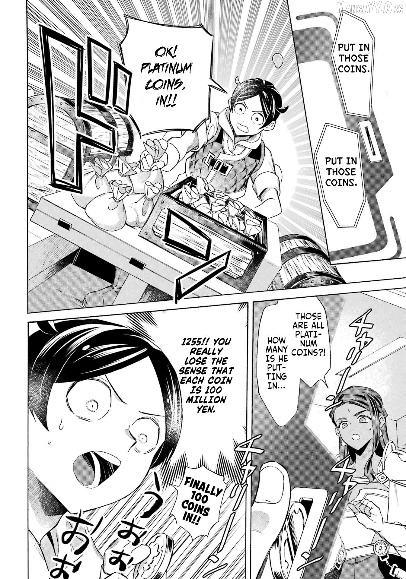 Mezase Gouka Kyakusen!! Chapter 61 - page 7