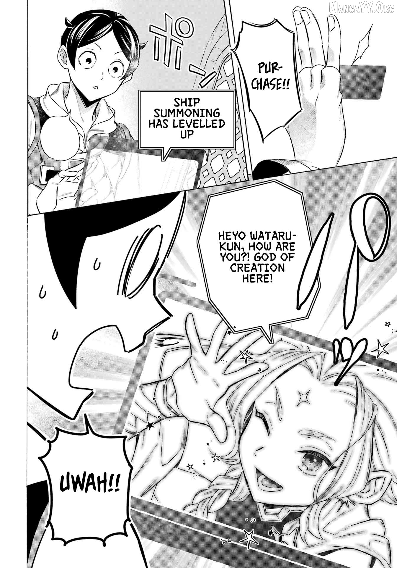 Mezase Gouka Kyakusen!! Chapter 61 - page 9