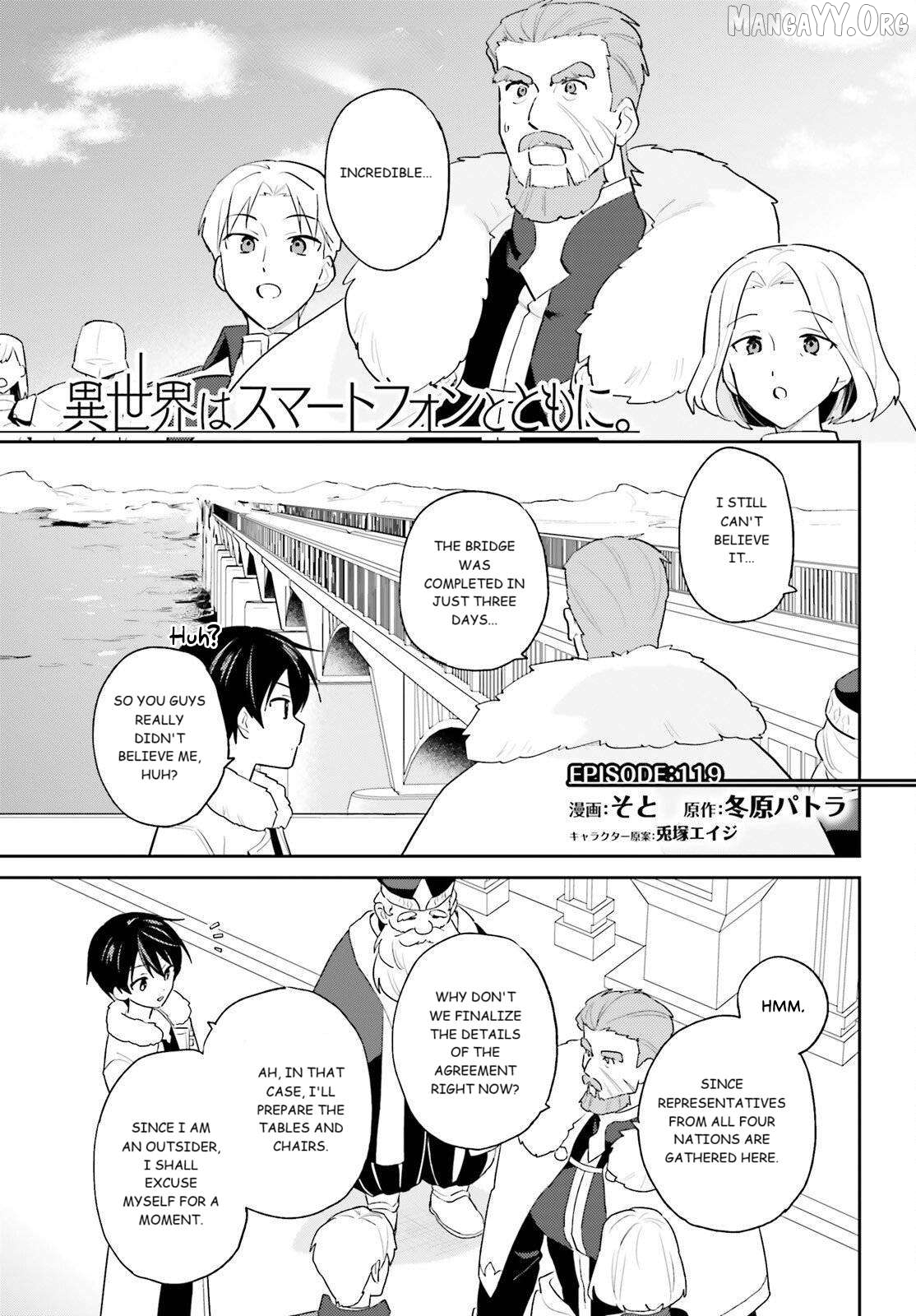 In Another World With My Smartphone Chapter 109 - page 1
