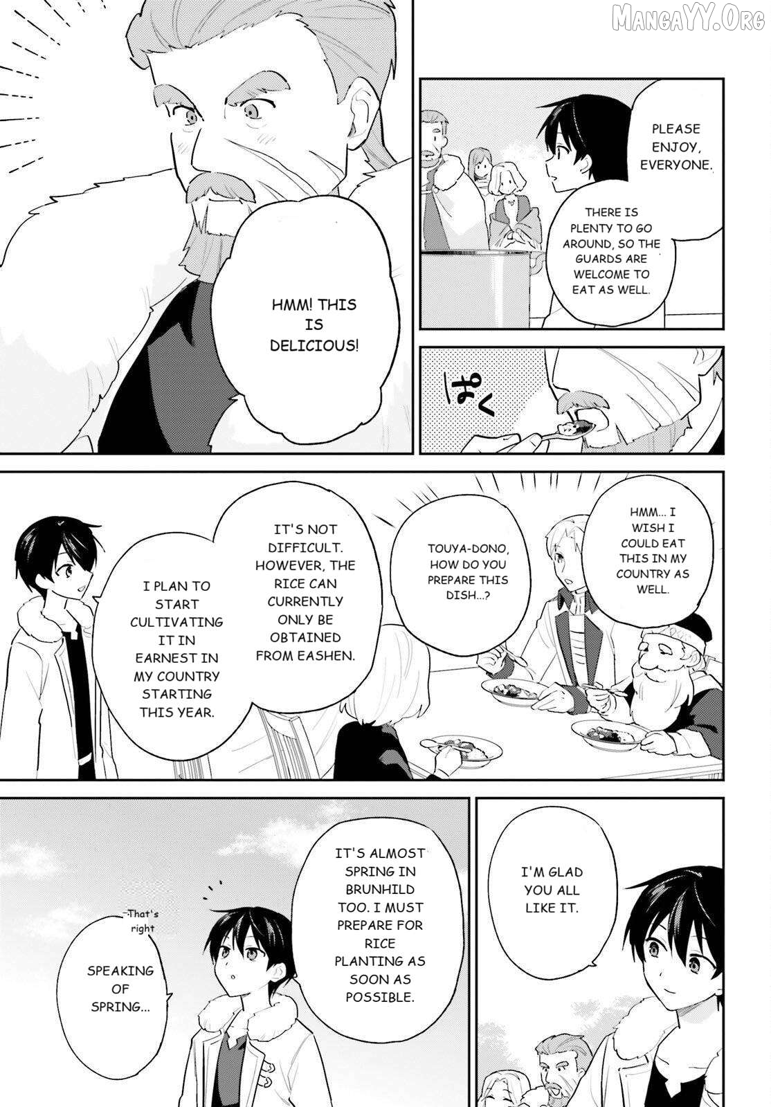 In Another World With My Smartphone Chapter 109 - page 3