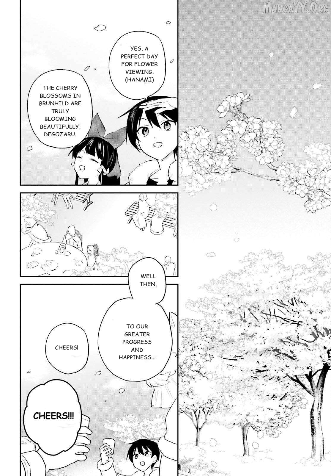 In Another World With My Smartphone Chapter 109 - page 4
