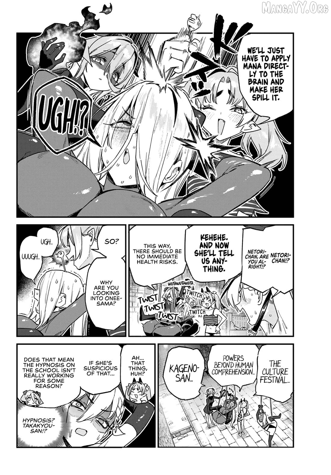 Kanan-Sama Is Easy As Hell! Chapter 165 - page 5