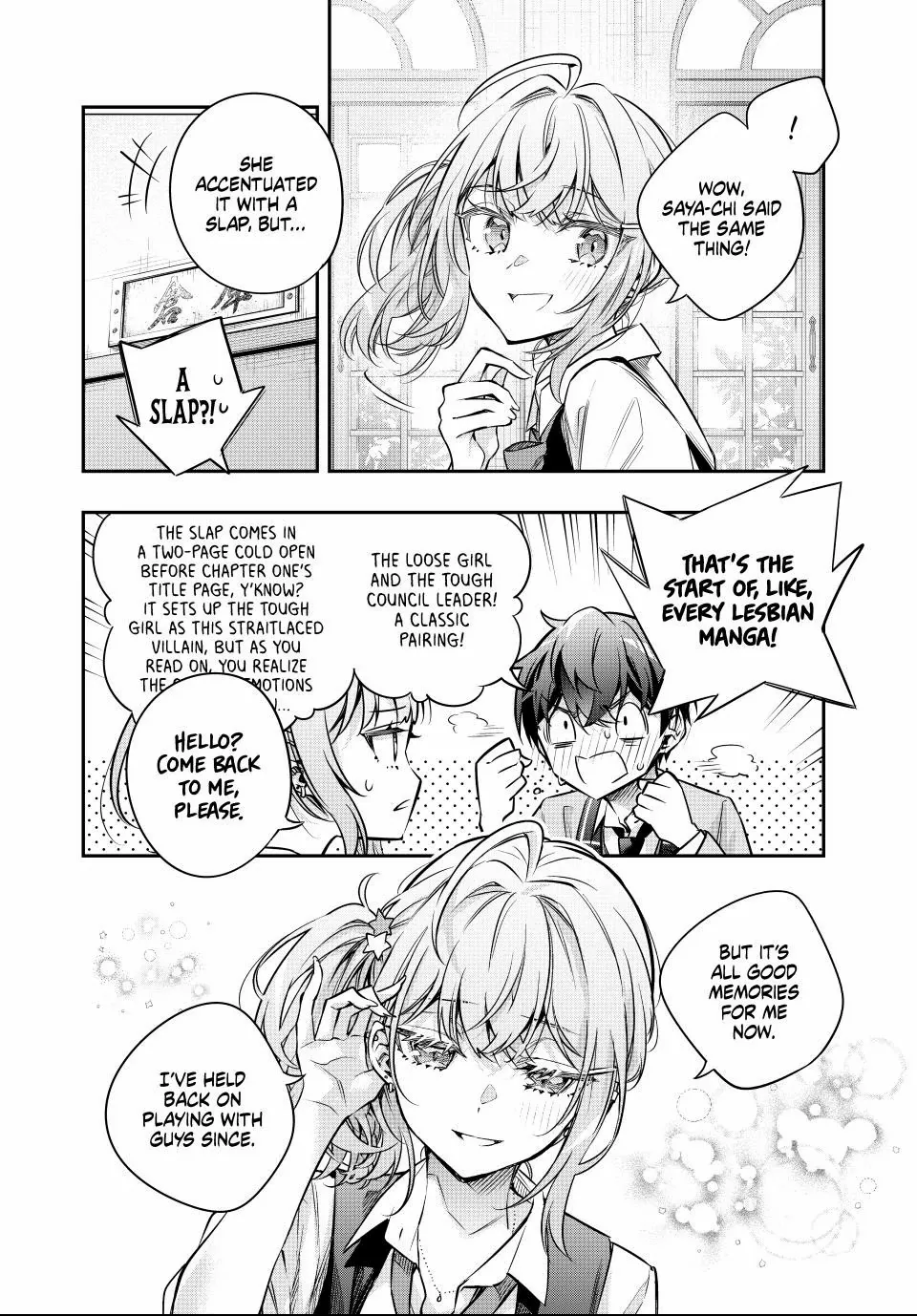 Alya Sometimes Hides Her Feelings in Russian Chapter 74 - page 4