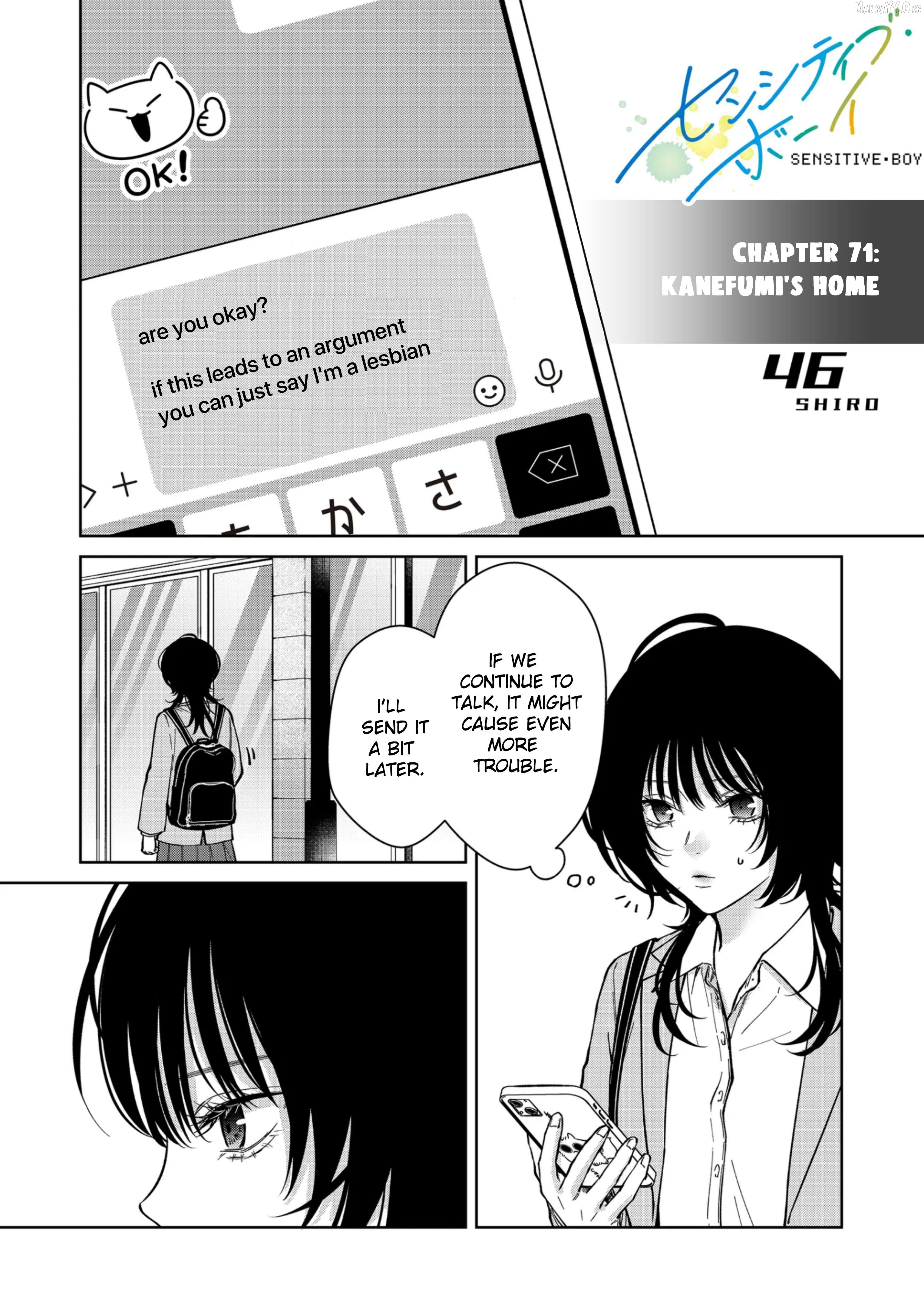 Sensitive Boy Chapter 71 - page 1