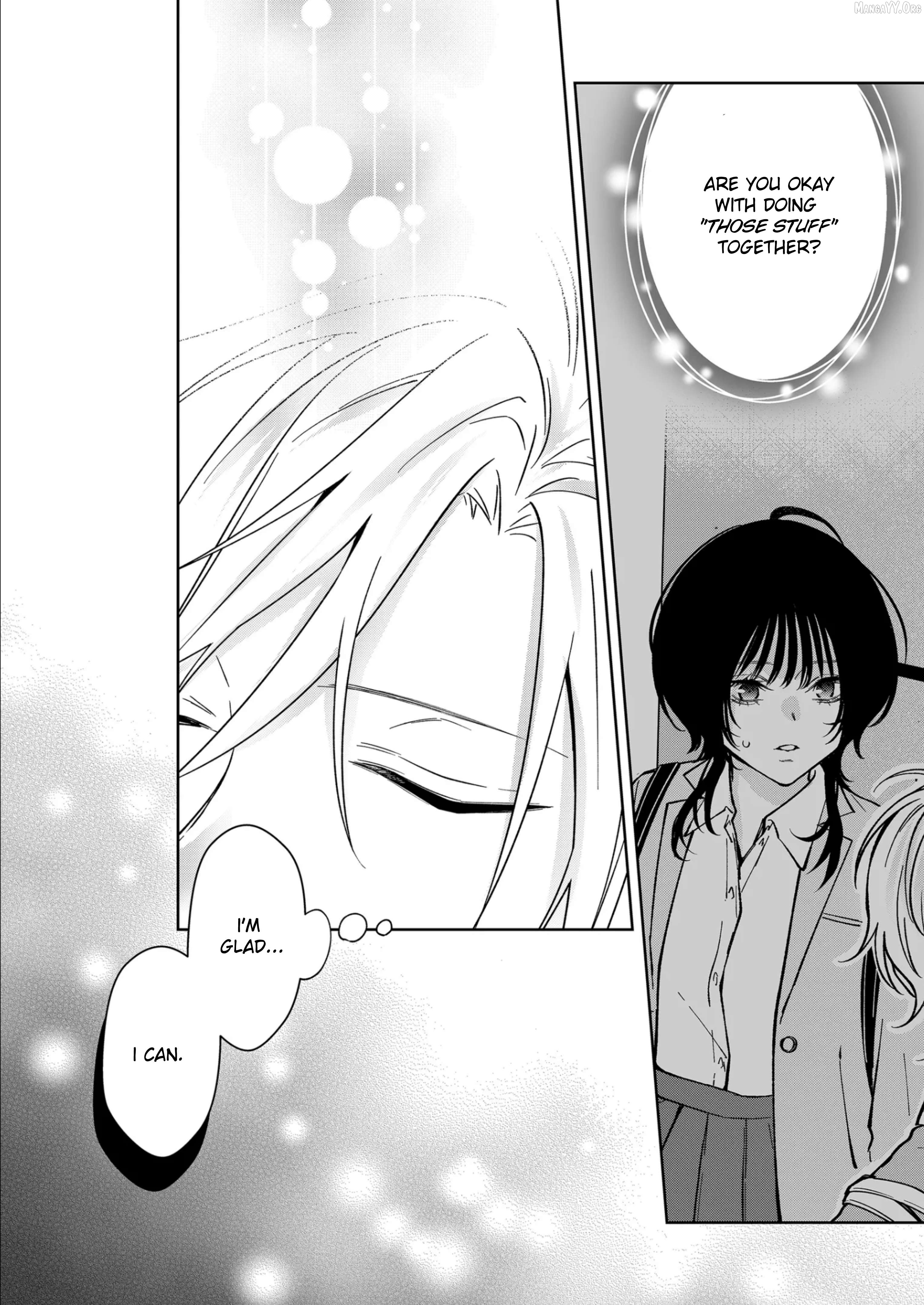 Sensitive Boy Chapter 71 - page 16