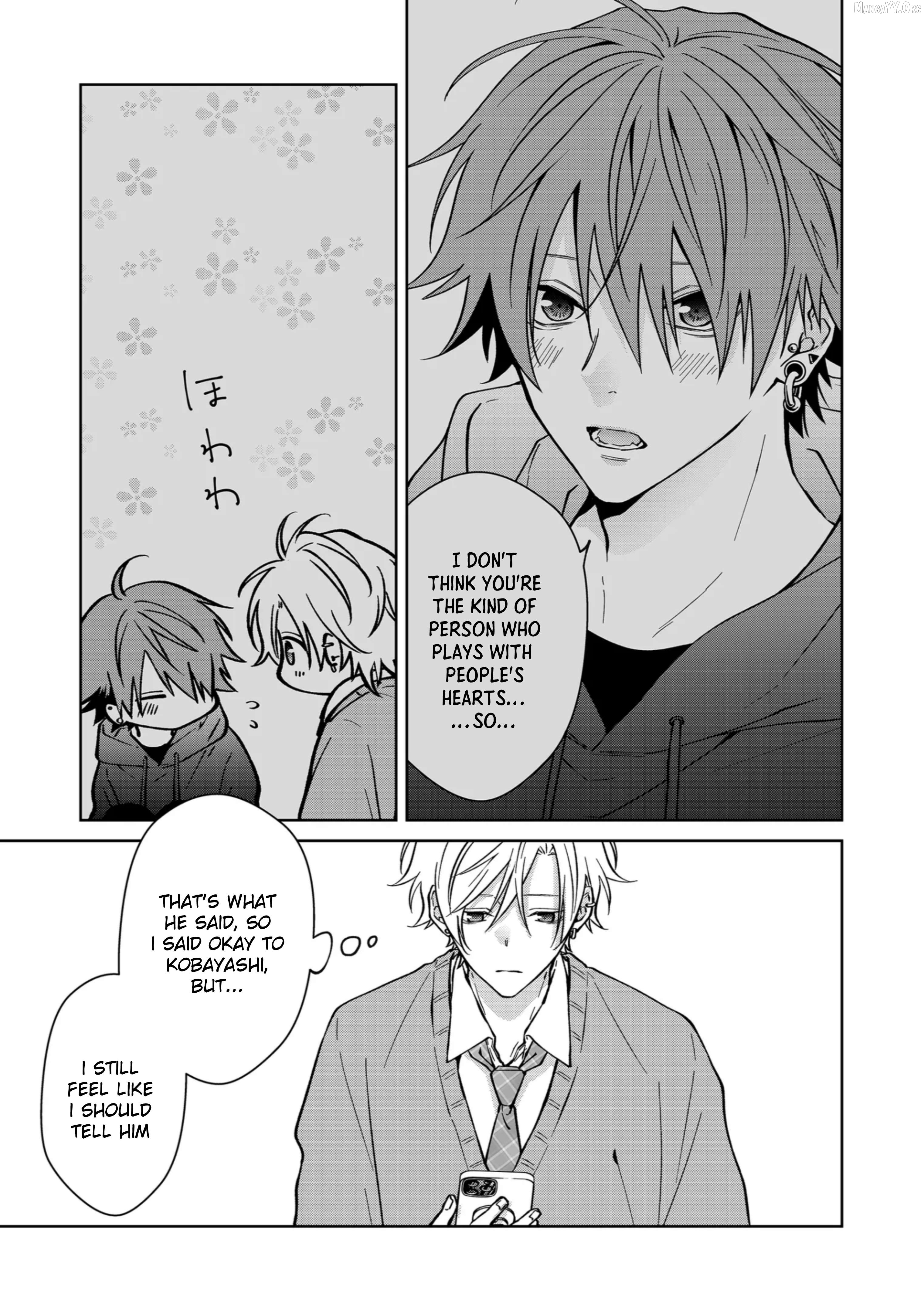 Sensitive Boy Chapter 72 - page 11