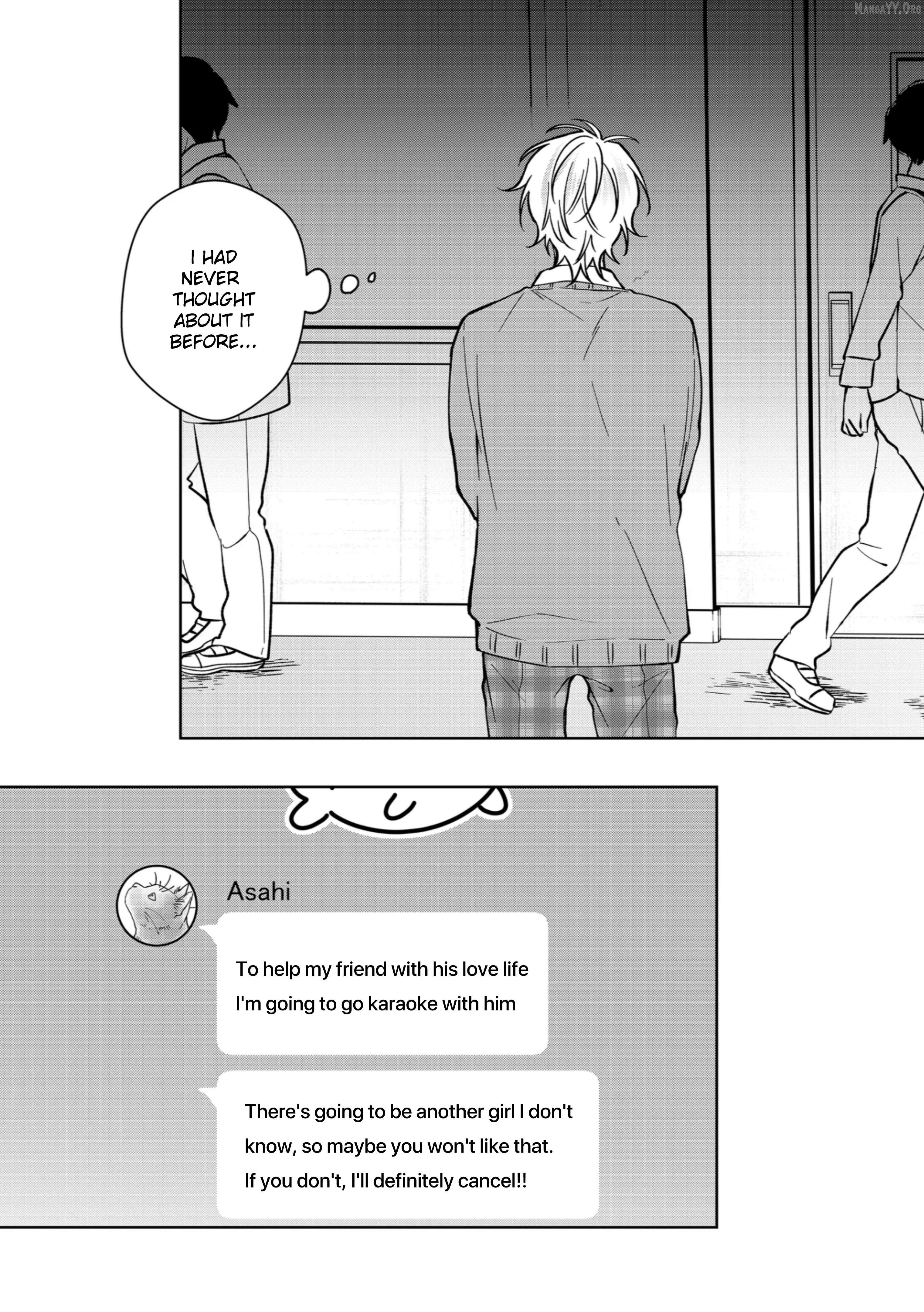 Sensitive Boy Chapter 72 - page 13
