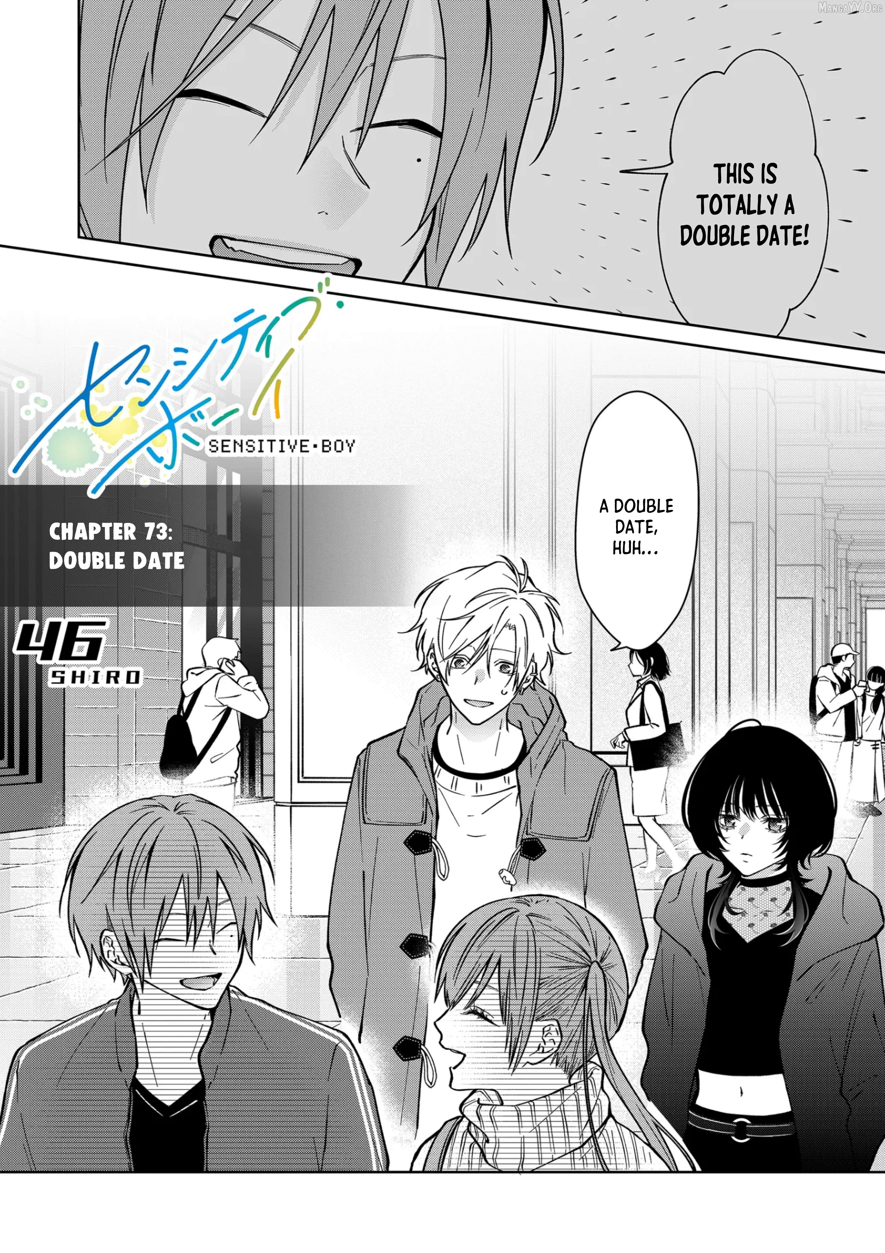 Sensitive Boy Chapter 73 - page 1