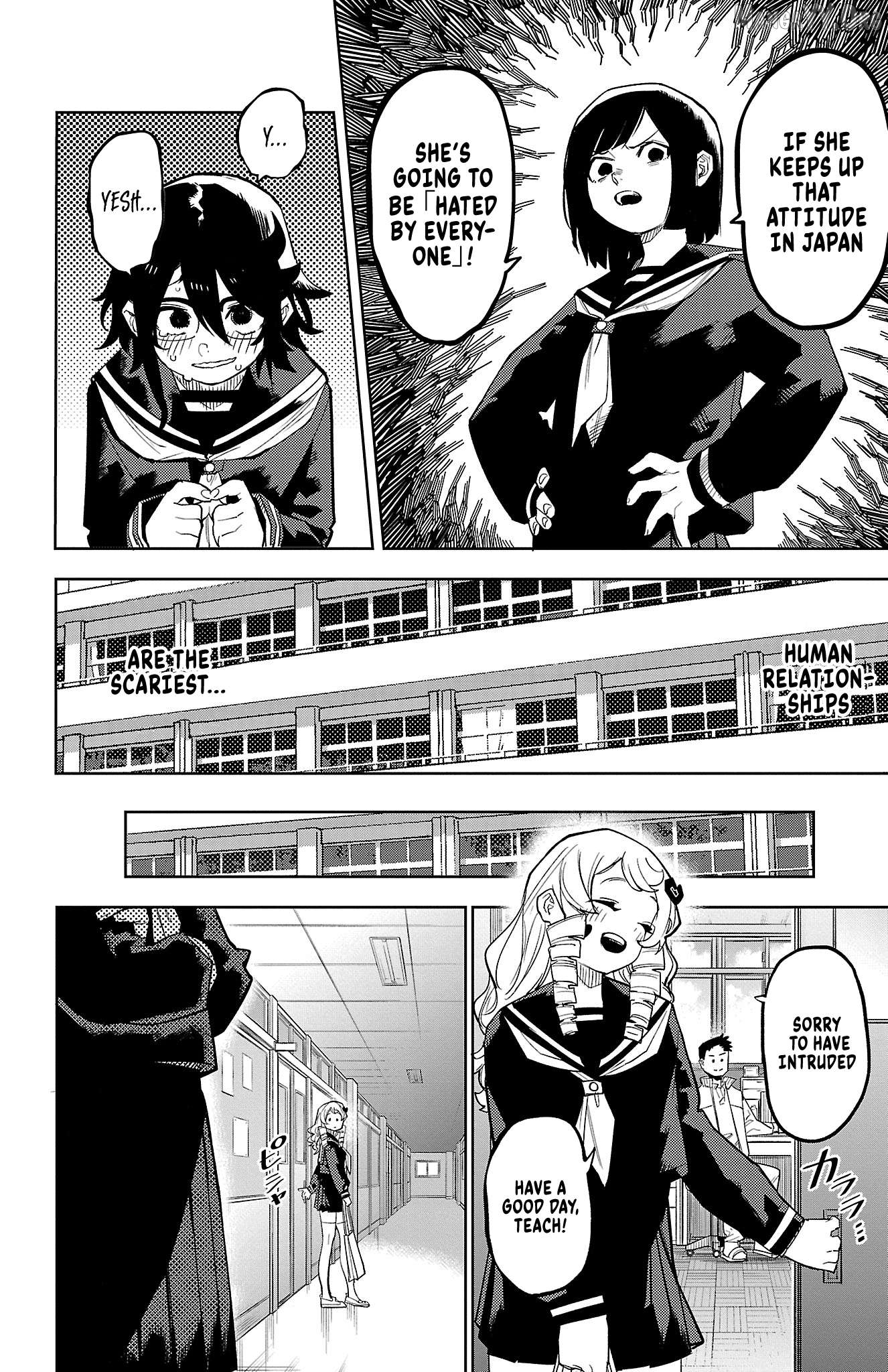 Shy - Manga Chapter 180 - page 16
