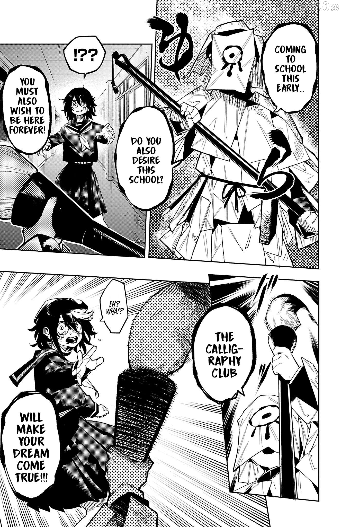 Shy - Manga Chapter 182 - page 10