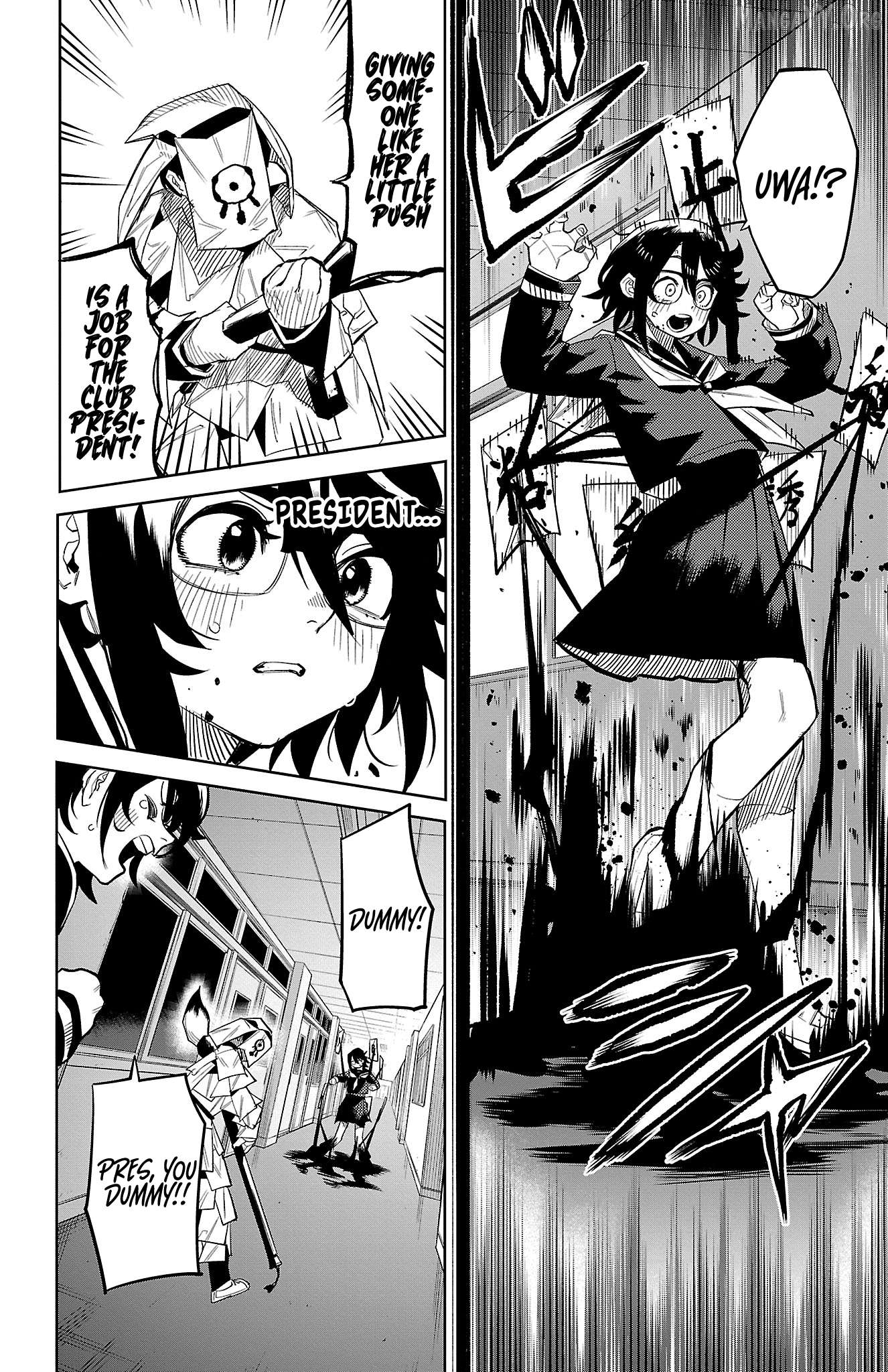 Shy - Manga Chapter 182 - page 13