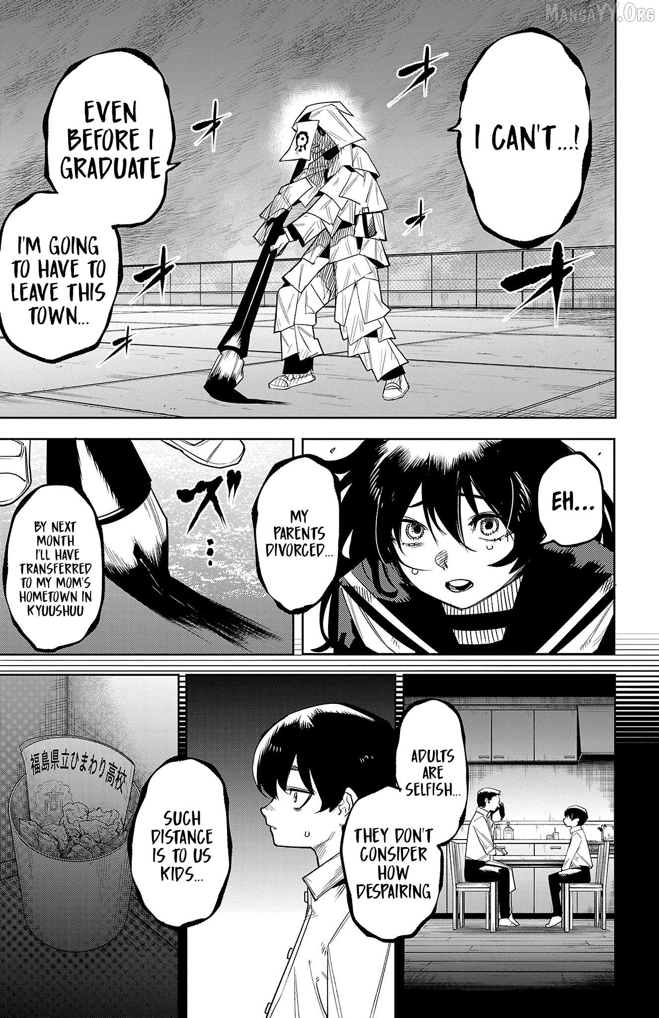 Shy - Manga Chapter 183 - page 13
