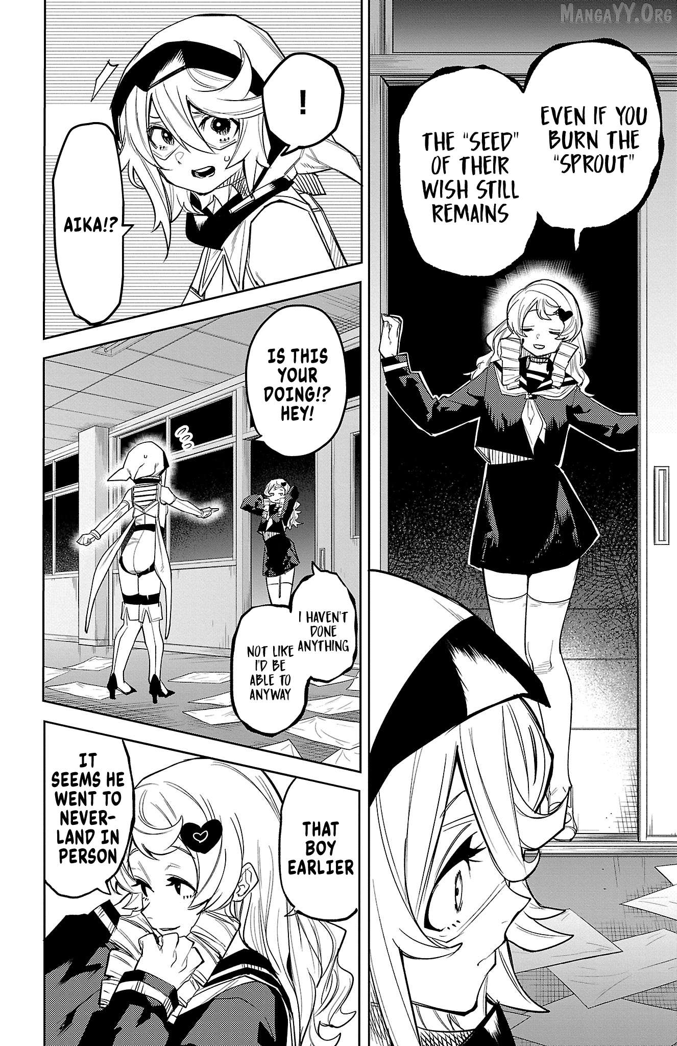 Shy - Manga Chapter 183 - page 6