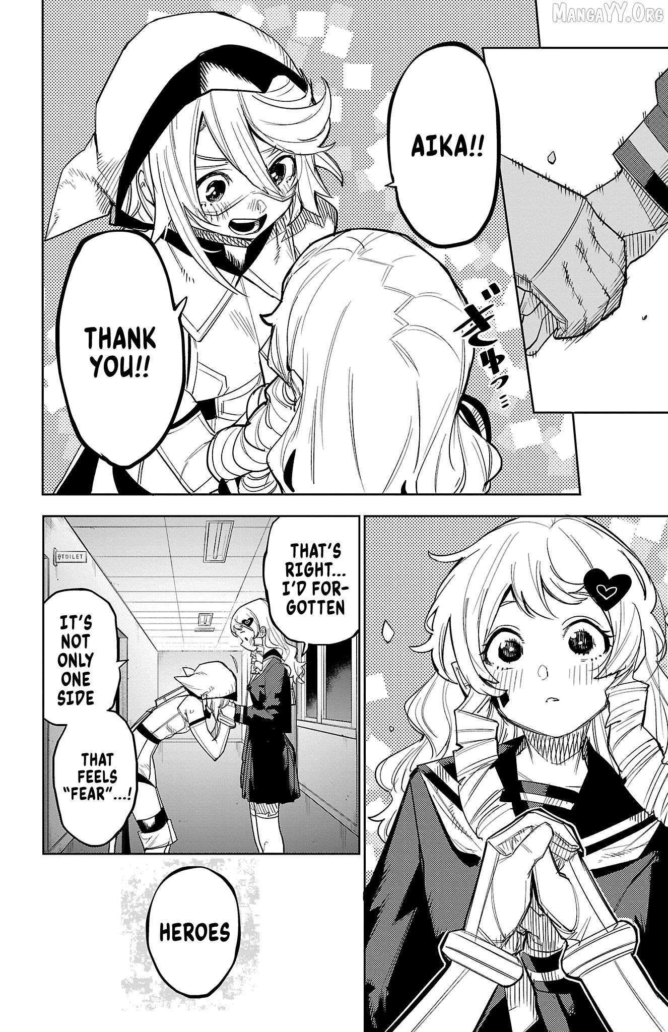 Shy - Manga Chapter 183 - page 8