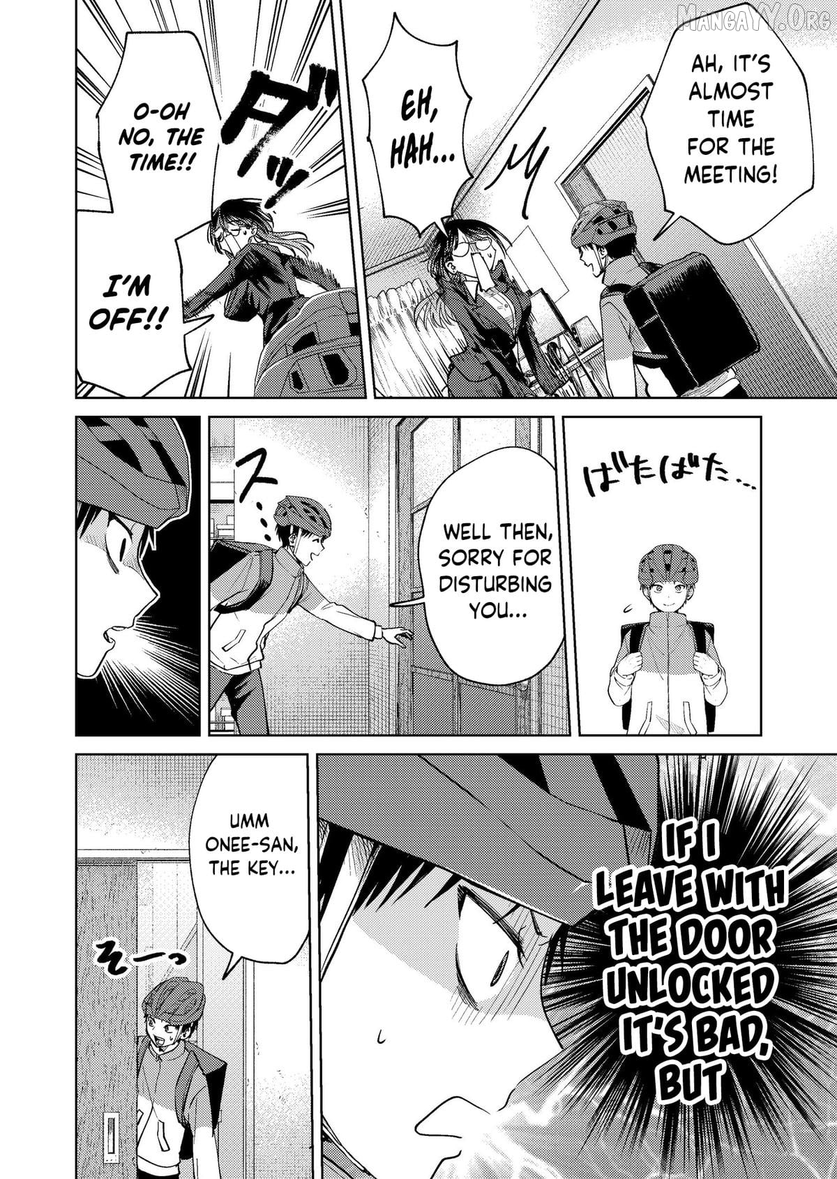 The Story Of A Scary Consignee Chapter 20 - page 12
