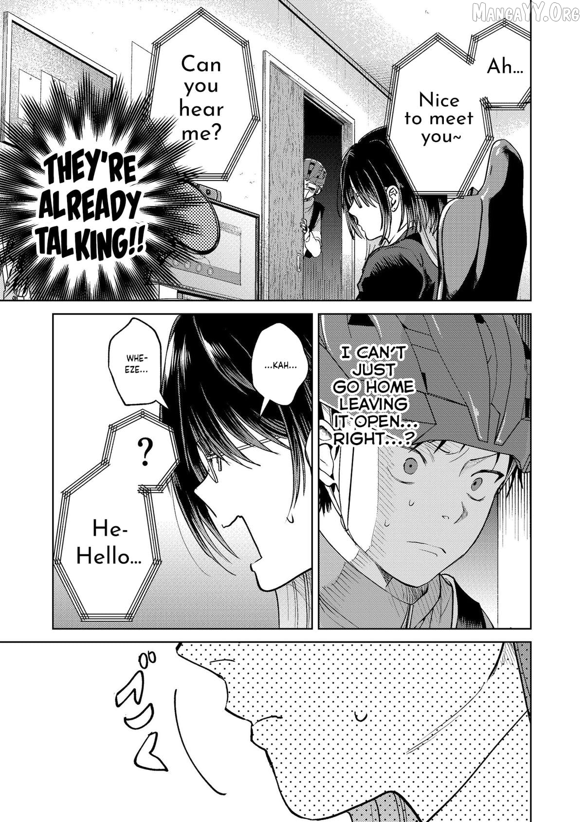 The Story Of A Scary Consignee Chapter 20 - page 13