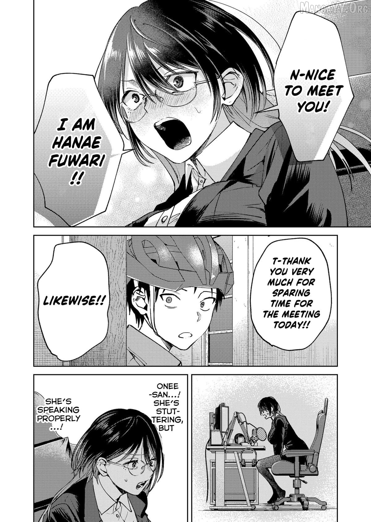 The Story Of A Scary Consignee Chapter 20 - page 14