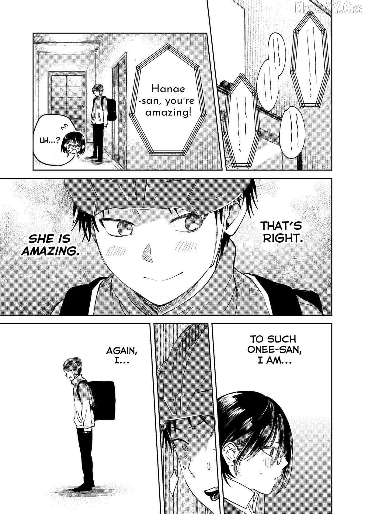 The Story Of A Scary Consignee Chapter 20 - page 15