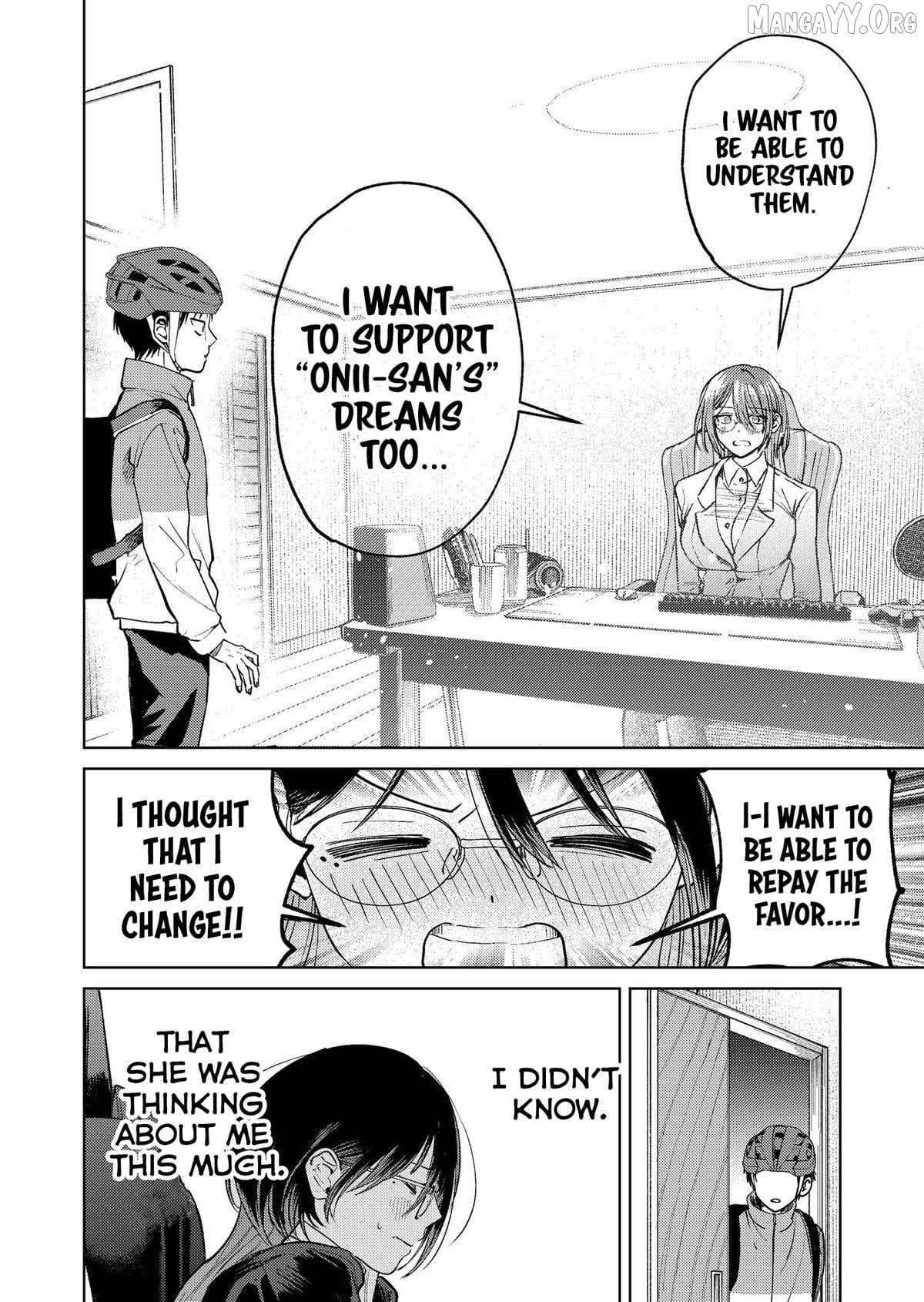 The Story Of A Scary Consignee Chapter 20 - page 22