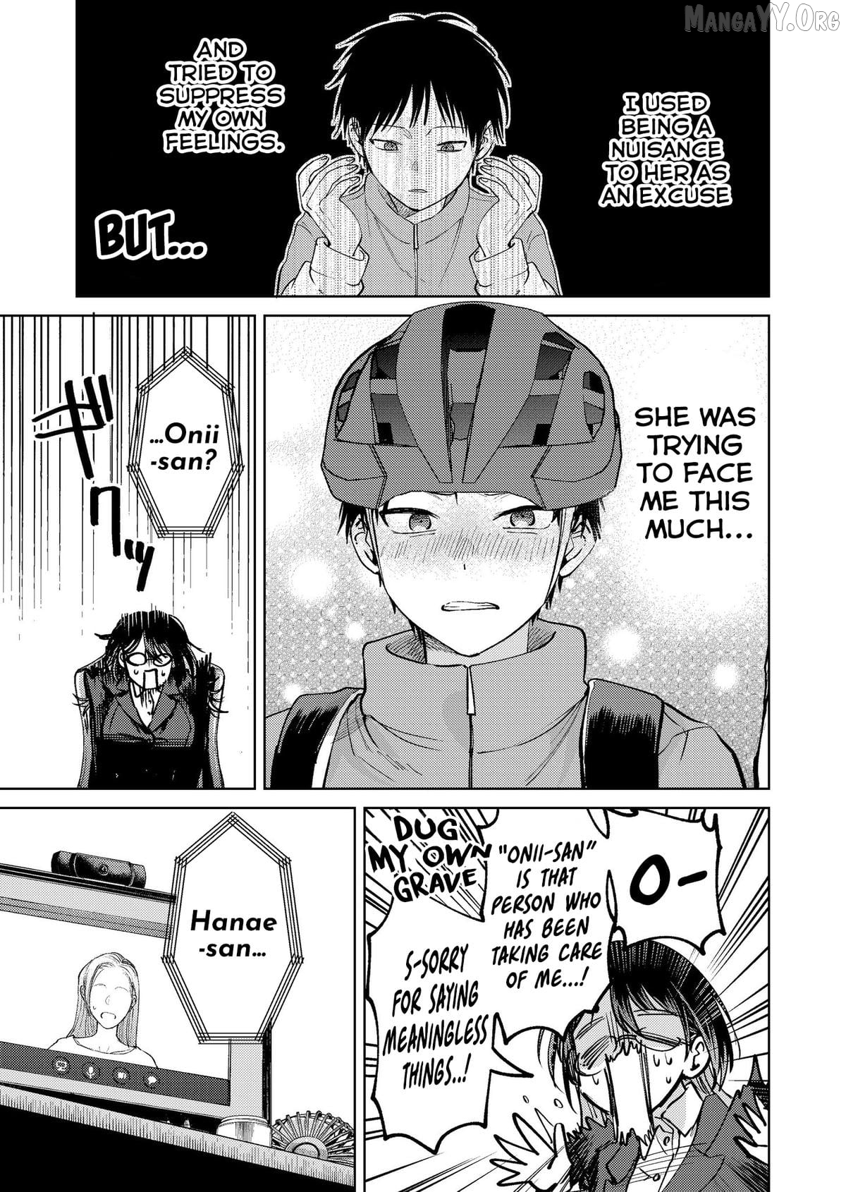 The Story Of A Scary Consignee Chapter 20 - page 23