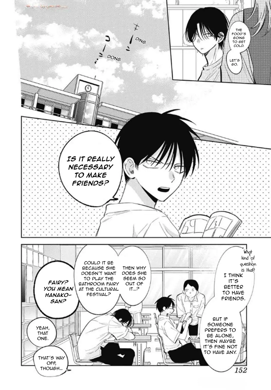 Haru No Arashi To Monster Chapter 40 - page 14