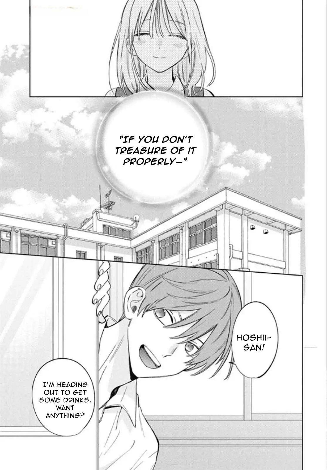 Haru No Arashi To Monster Chapter 40 - page 17