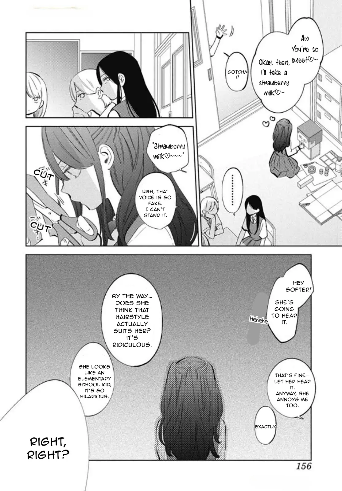 Haru No Arashi To Monster Chapter 40 - page 18