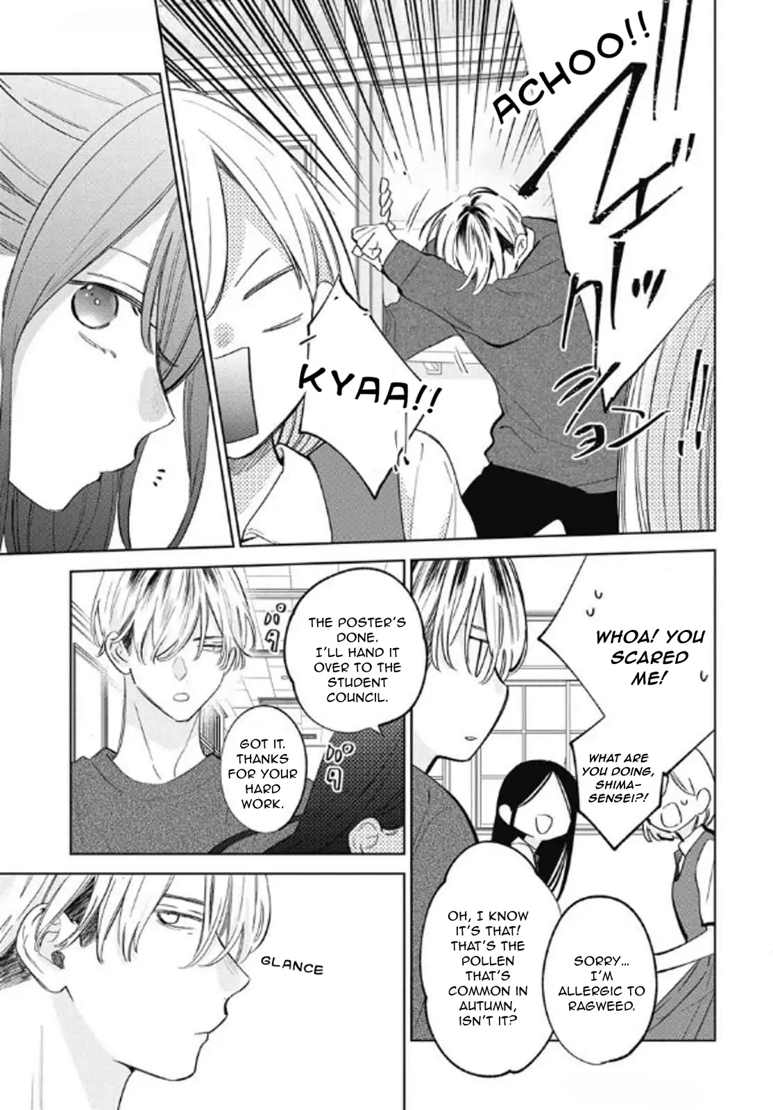 Haru No Arashi To Monster Chapter 40 - page 19