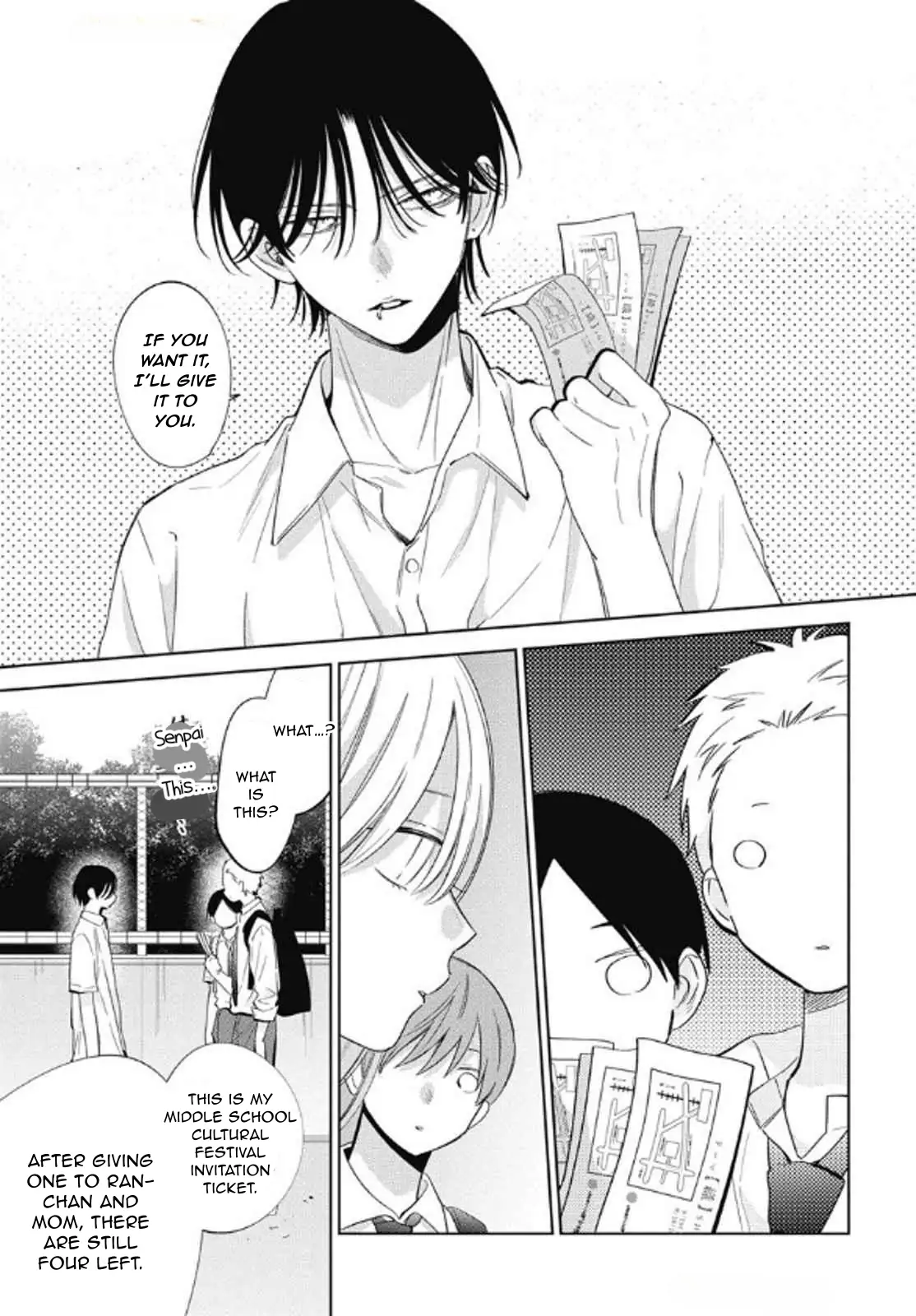 Haru No Arashi To Monster Chapter 40 - page 25