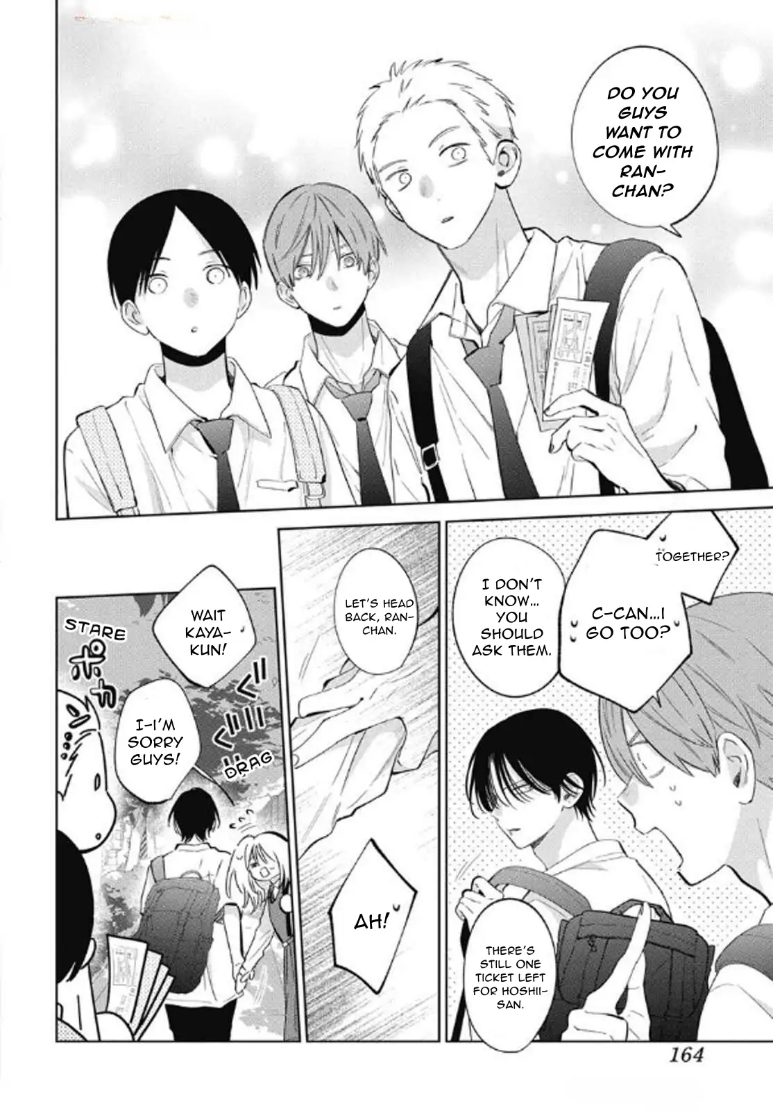 Haru No Arashi To Monster Chapter 40 - page 26