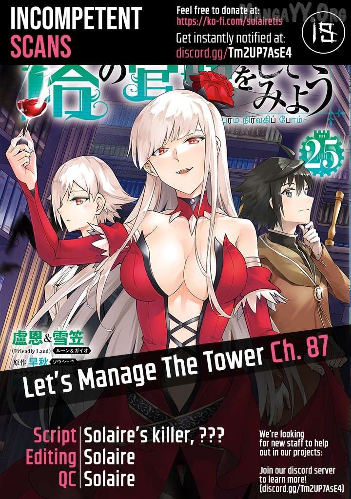 Tou No Kanri O Shite Miyou Chapter 87 - page 1