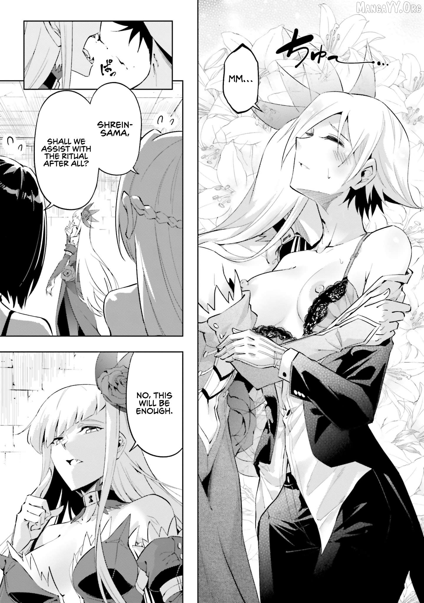 Tou No Kanri O Shite Miyou Chapter 87 - page 14