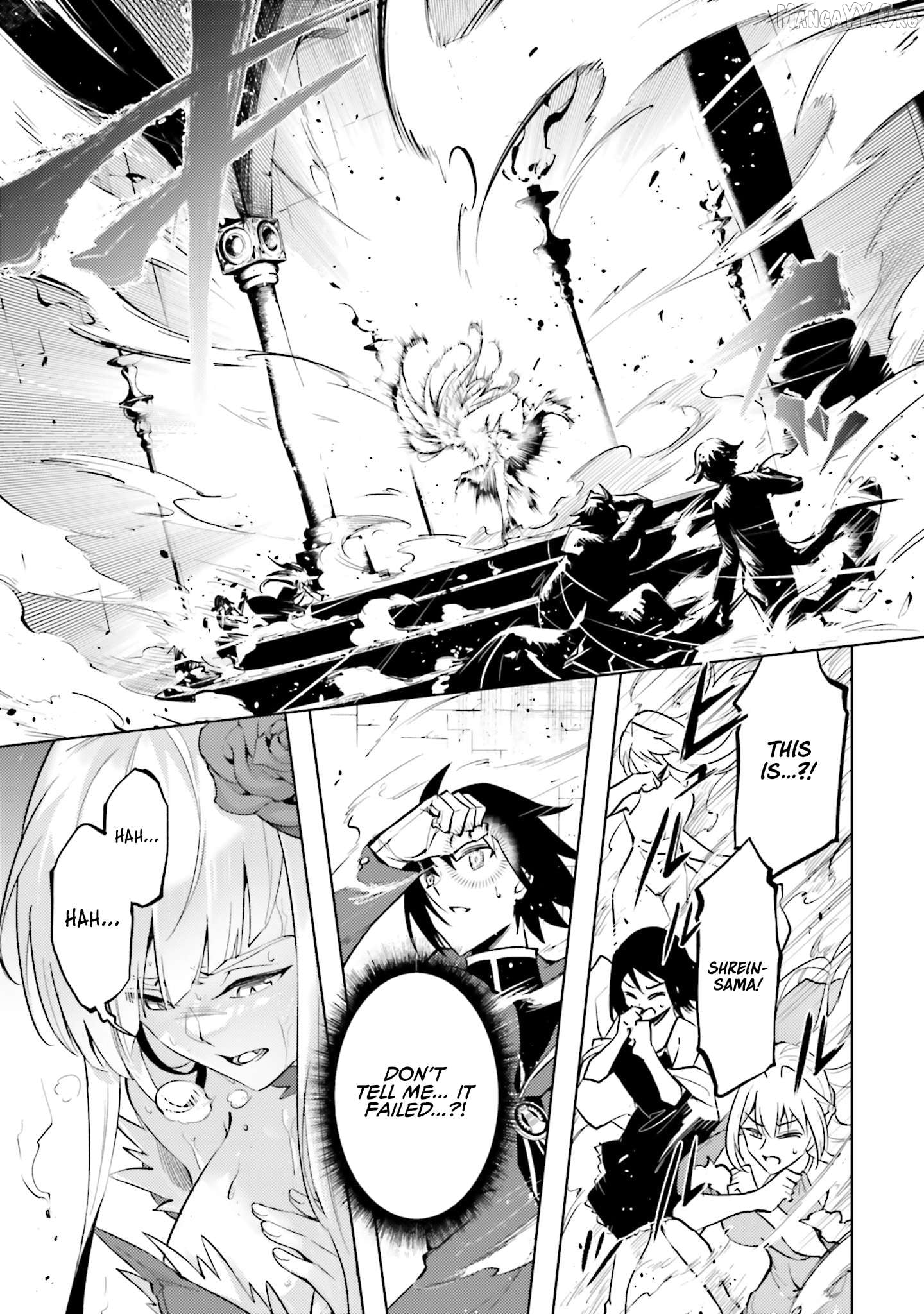 Tou No Kanri O Shite Miyou Chapter 87 - page 24