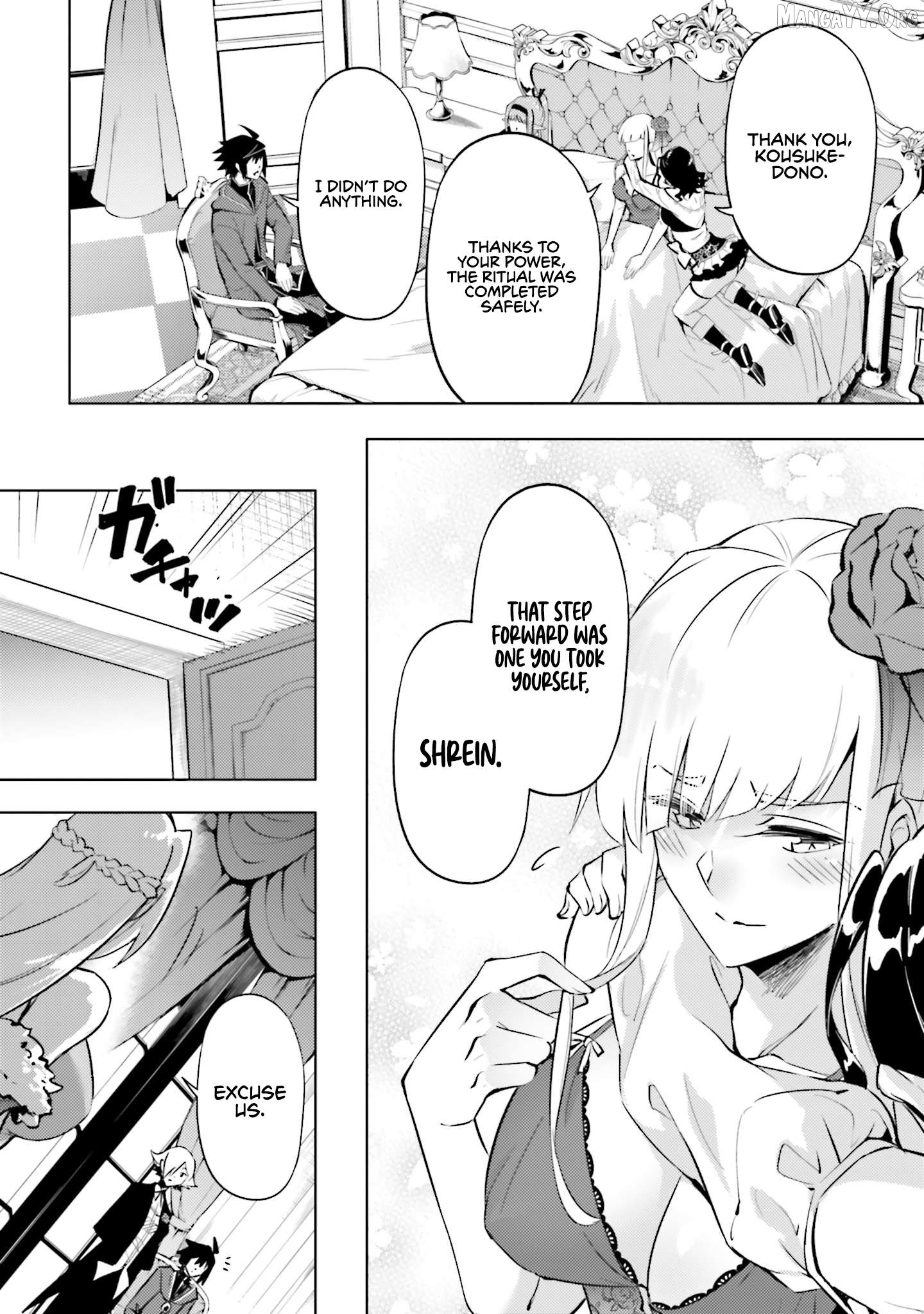Tou No Kanri O Shite Miyou Chapter 87 - page 31