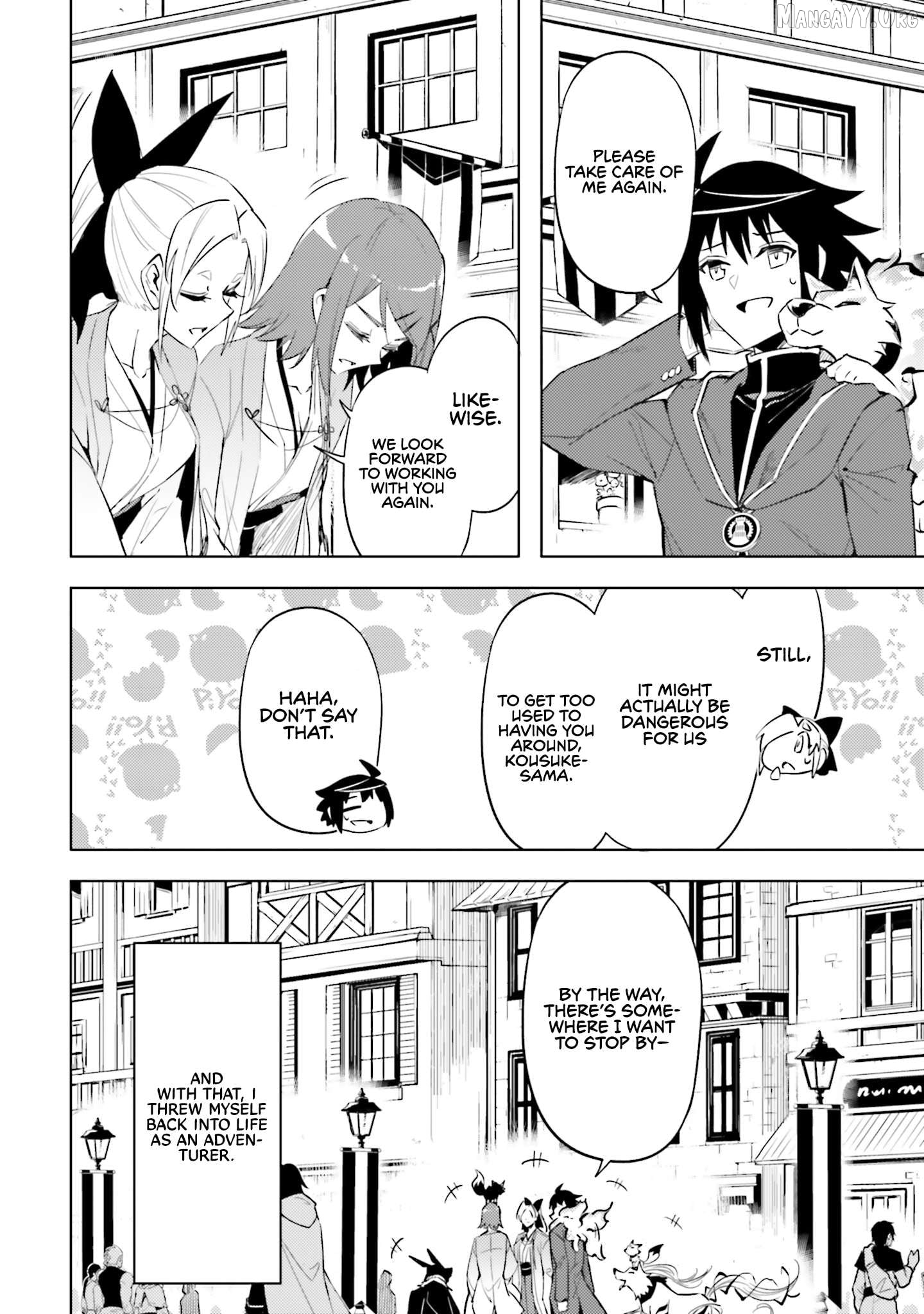Tou No Kanri O Shite Miyou Chapter 87 - page 44