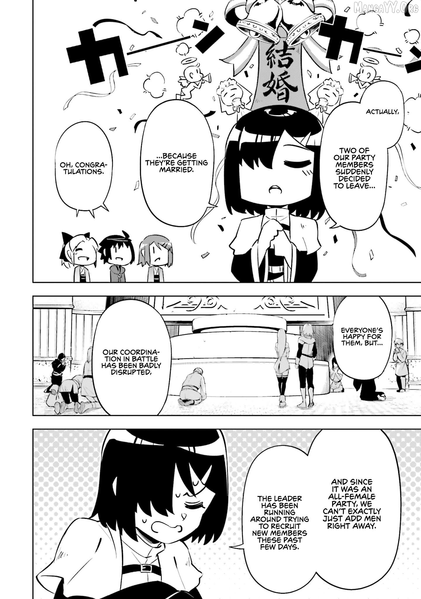 Tou No Kanri O Shite Miyou Chapter 87 - page 48