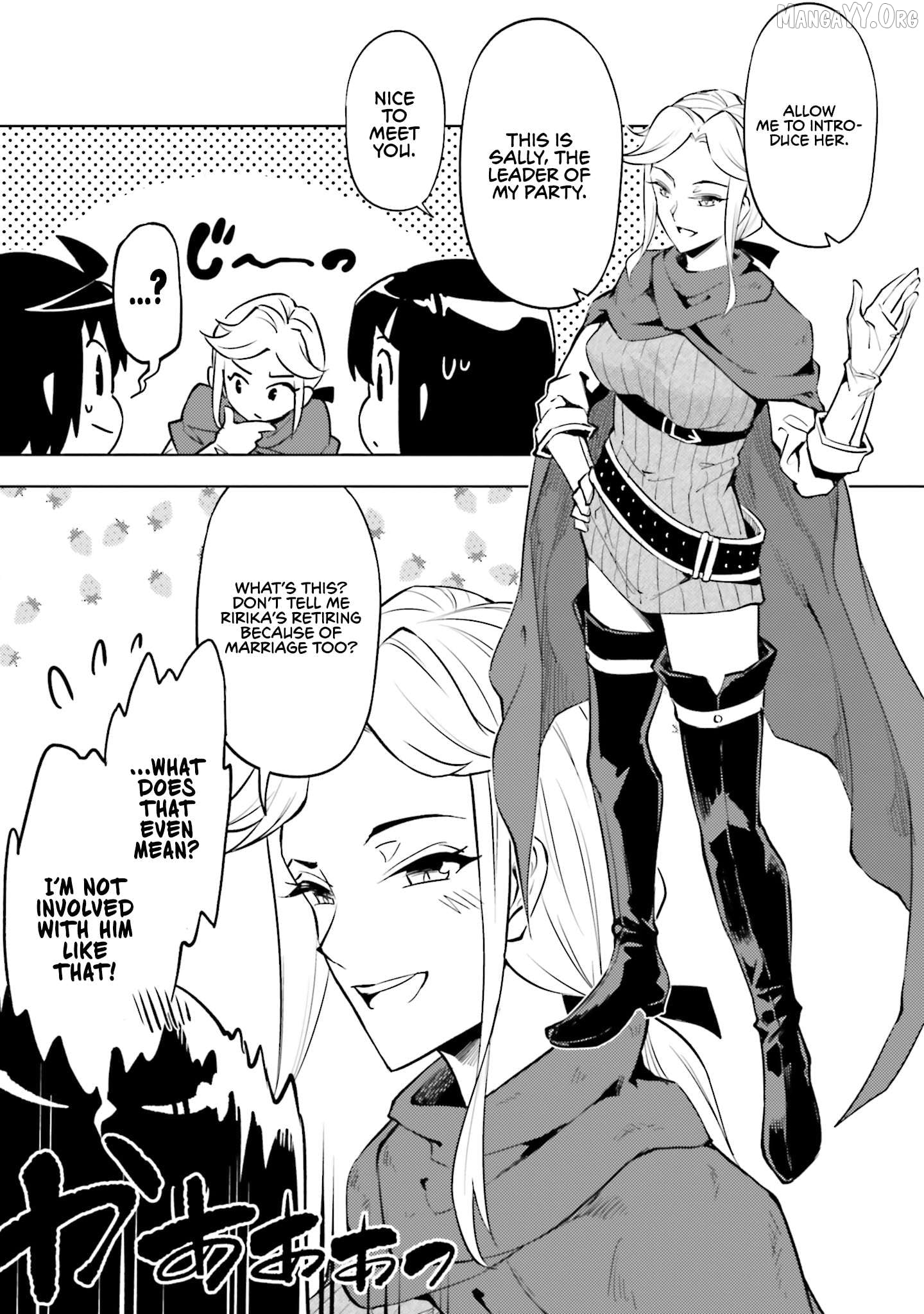 Tou No Kanri O Shite Miyou Chapter 87 - page 51