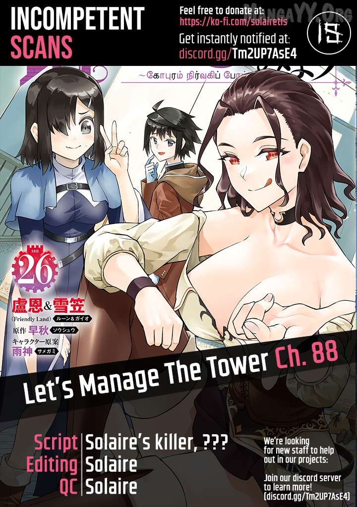Tou No Kanri O Shite Miyou Chapter 88 - page 1