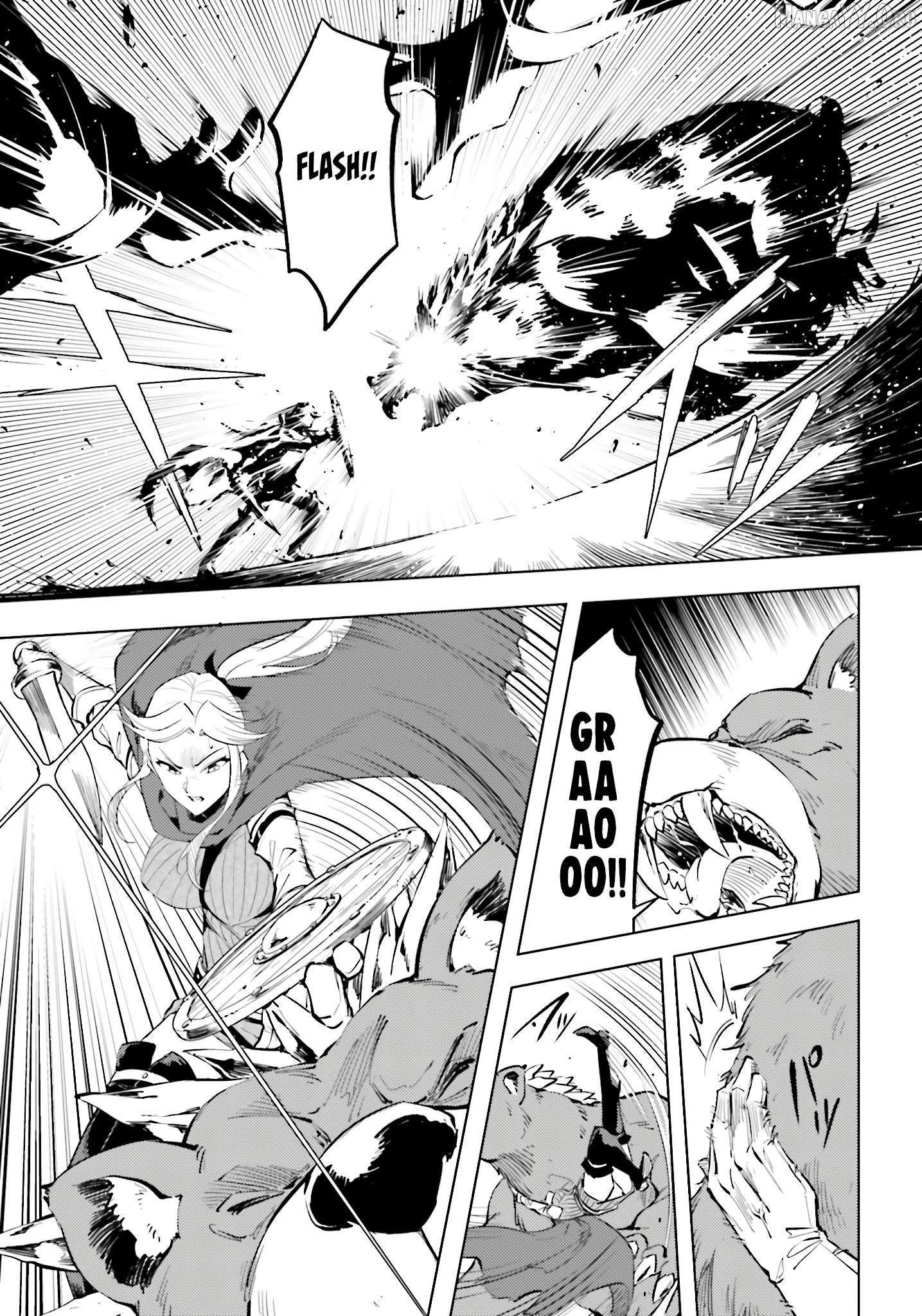Tou No Kanri O Shite Miyou Chapter 88 - page 12