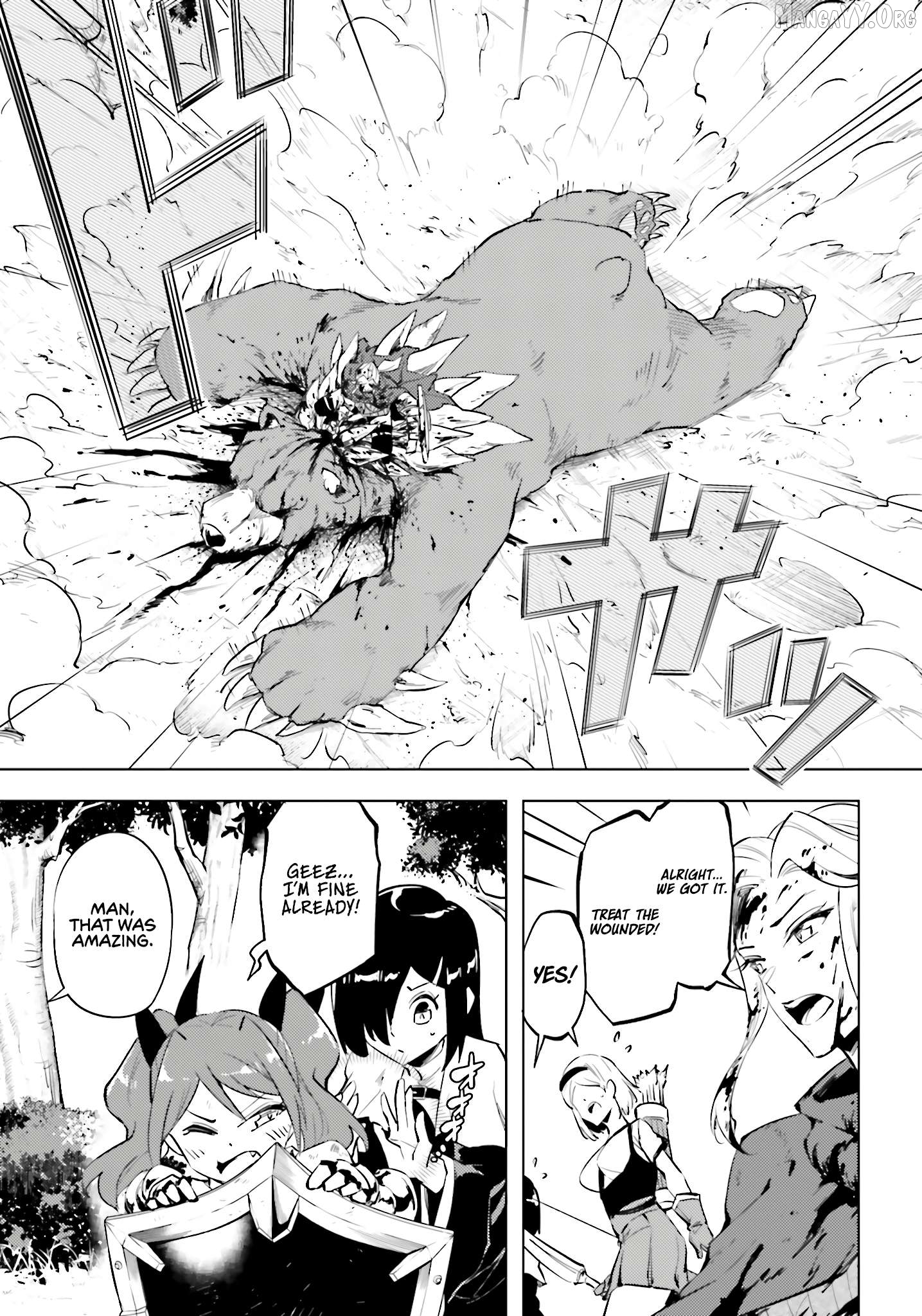 Tou No Kanri O Shite Miyou Chapter 88 - page 14