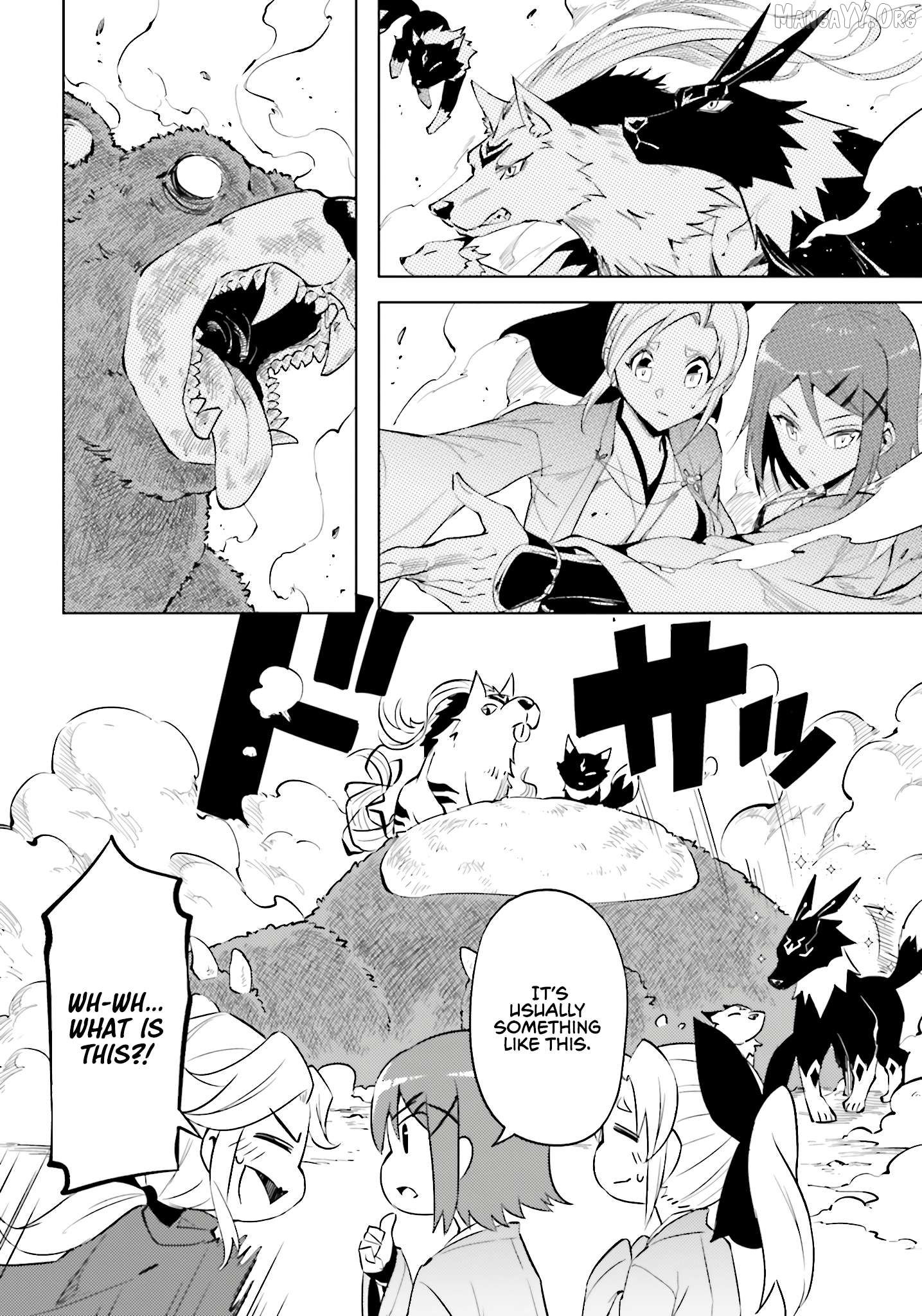 Tou No Kanri O Shite Miyou Chapter 88 - page 17