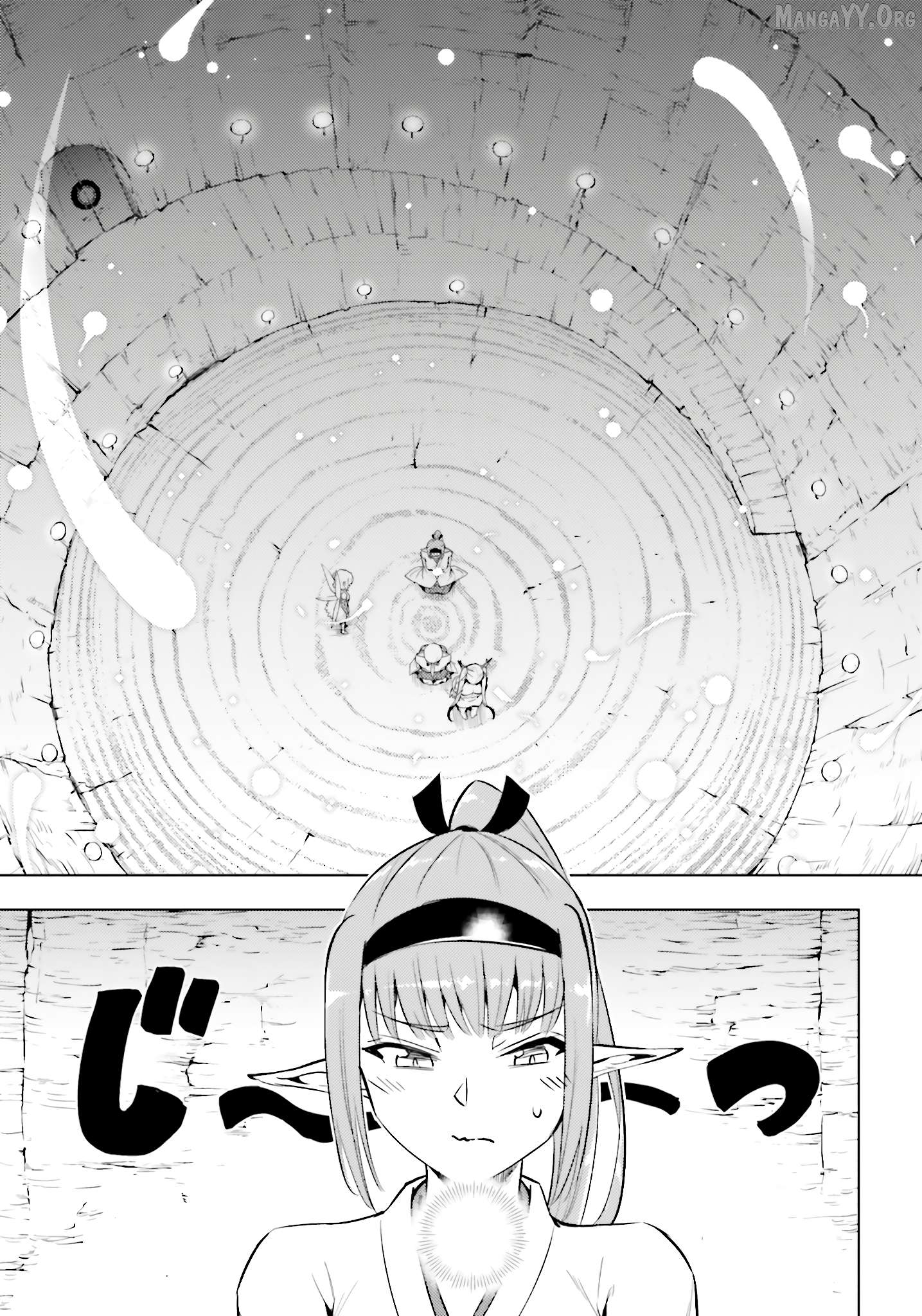 Tou No Kanri O Shite Miyou Chapter 88 - page 31