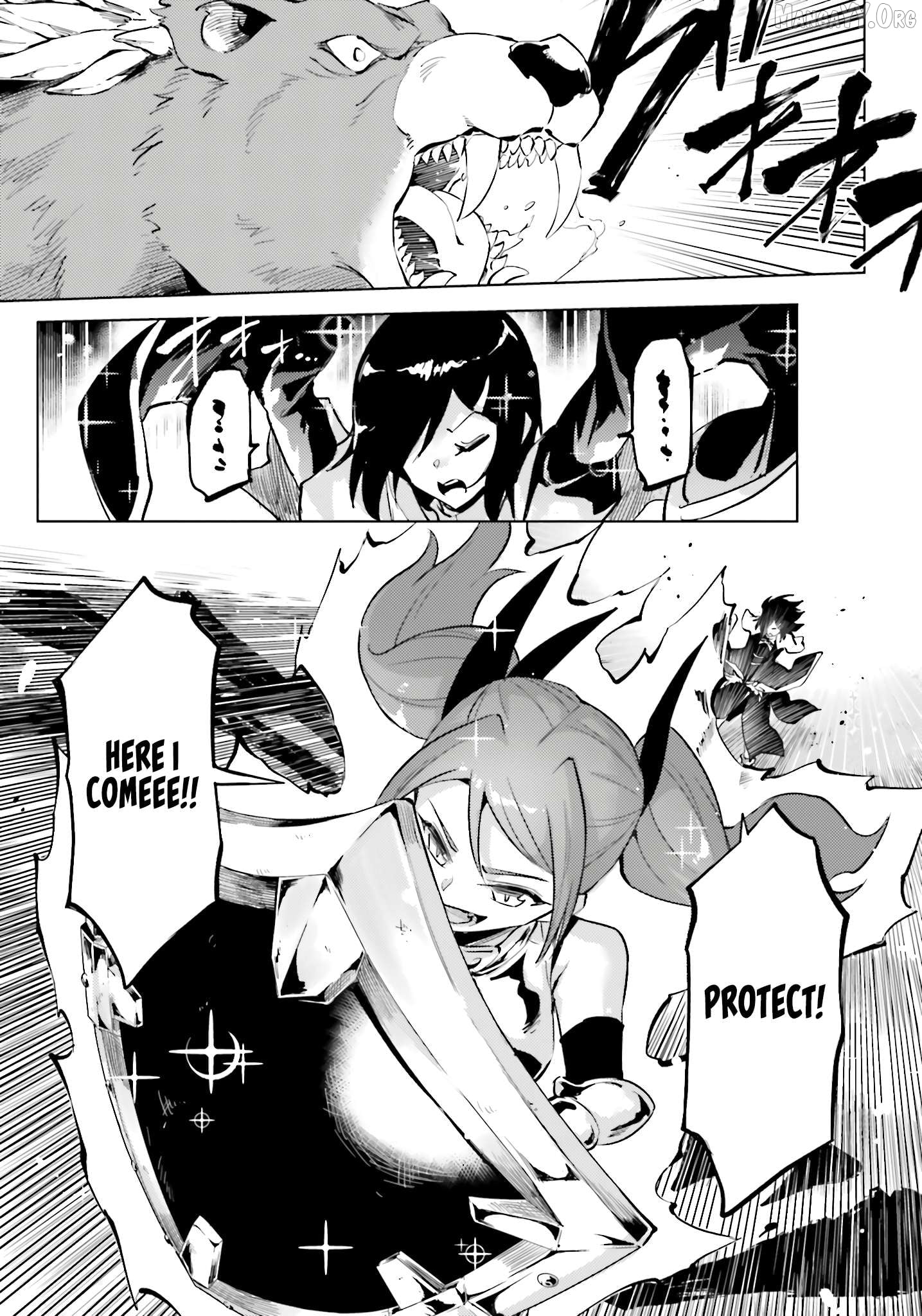 Tou No Kanri O Shite Miyou Chapter 88 - page 8