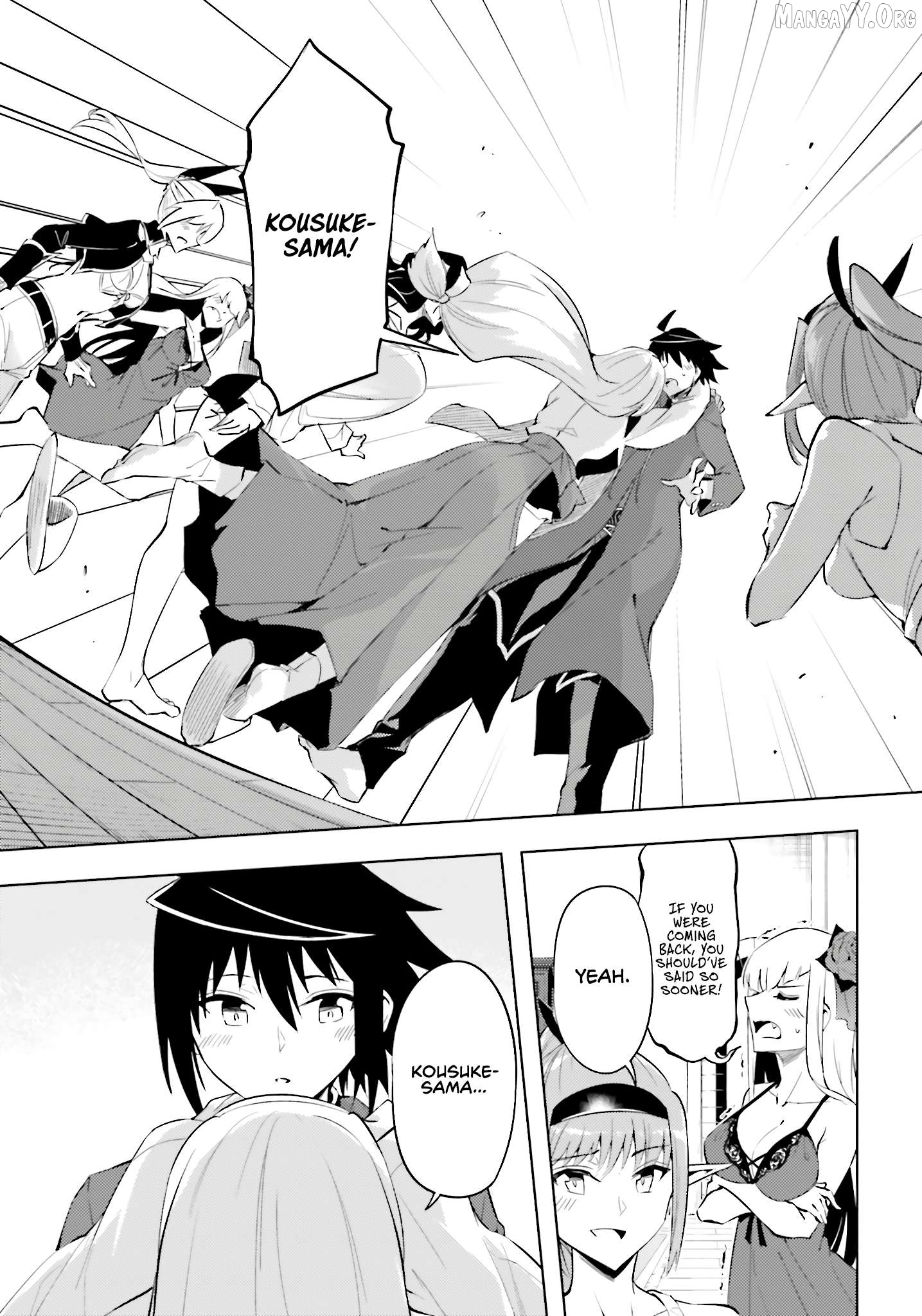Tou No Kanri O Shite Miyou Chapter 89 - page 16