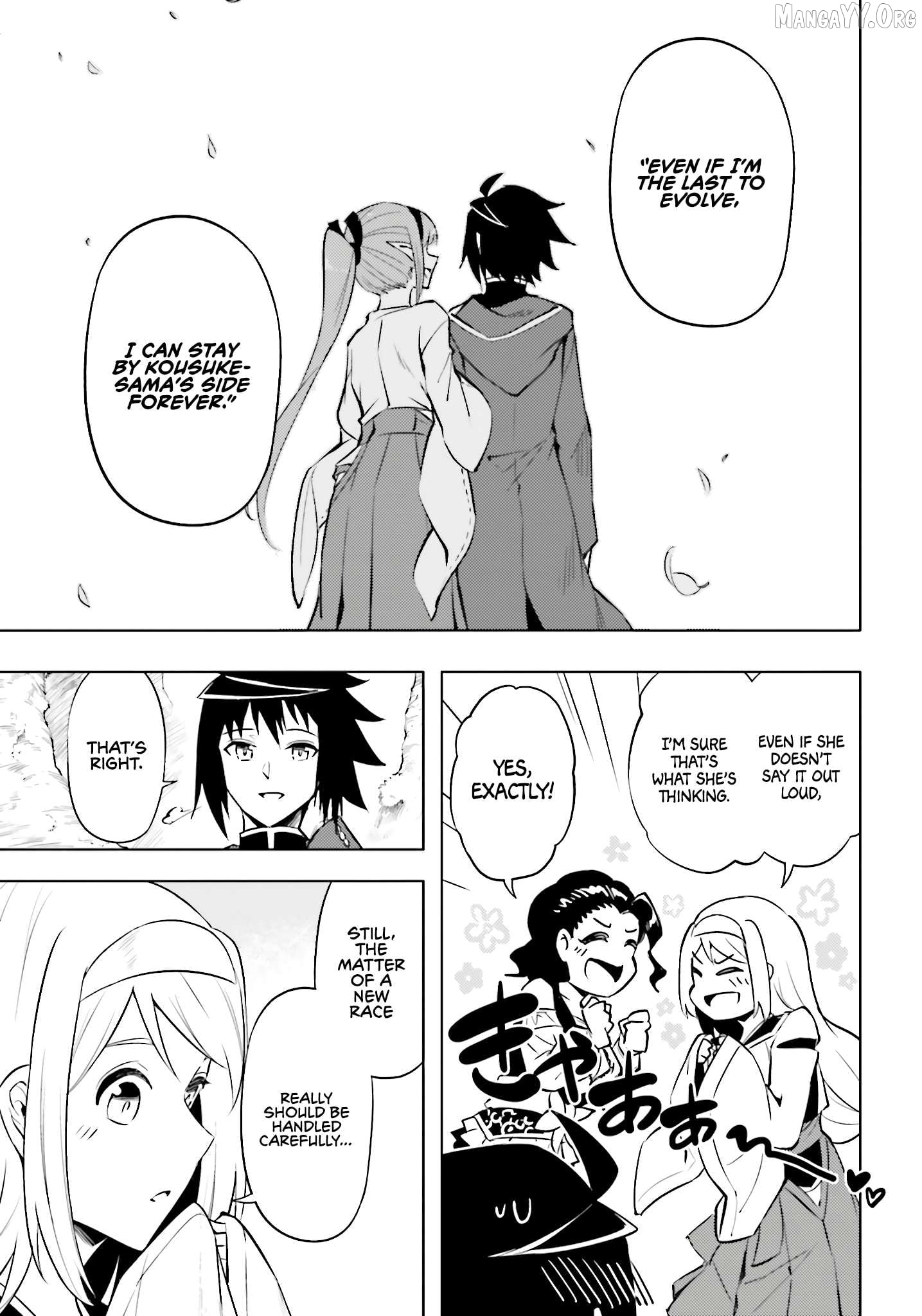 Tou No Kanri O Shite Miyou Chapter 89 - page 30