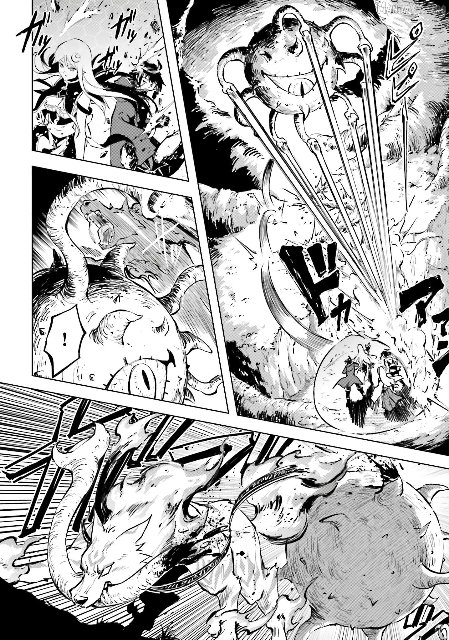 Tou No Kanri O Shite Miyou Chapter 89 - page 35