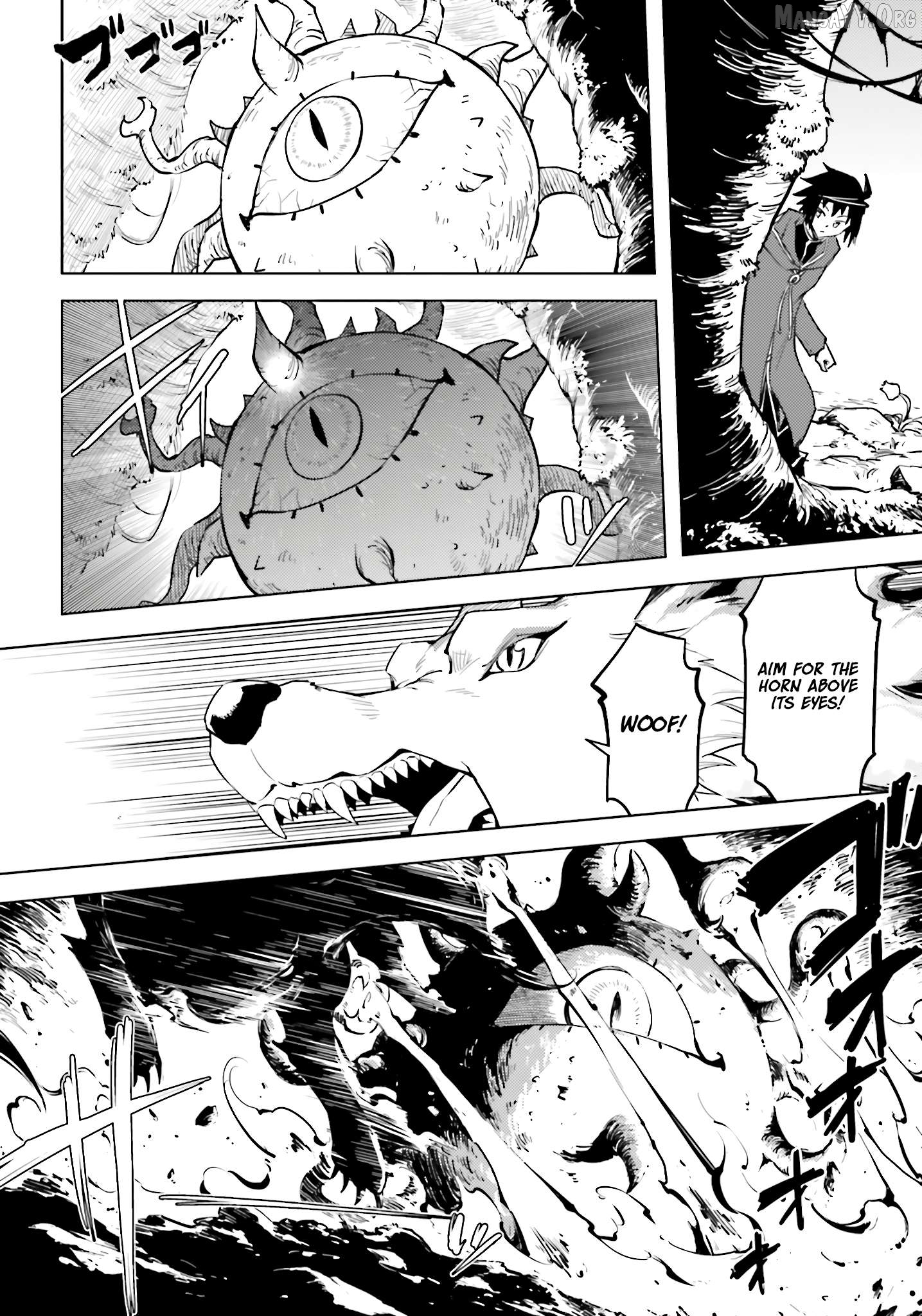 Tou No Kanri O Shite Miyou Chapter 89 - page 39